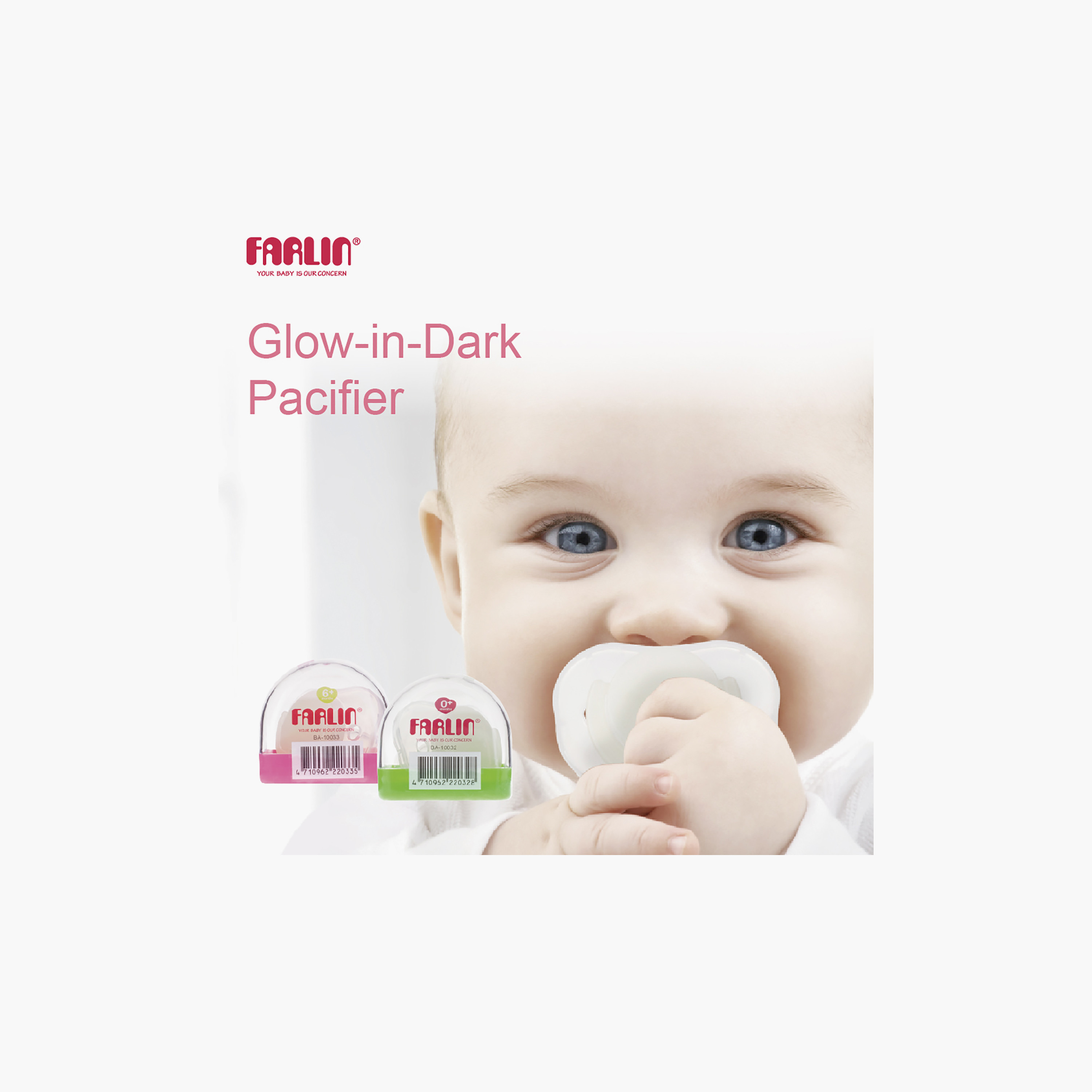 Farlin Glow-In-Dark Pacifier-baby-feeding-pacifiers-image-5