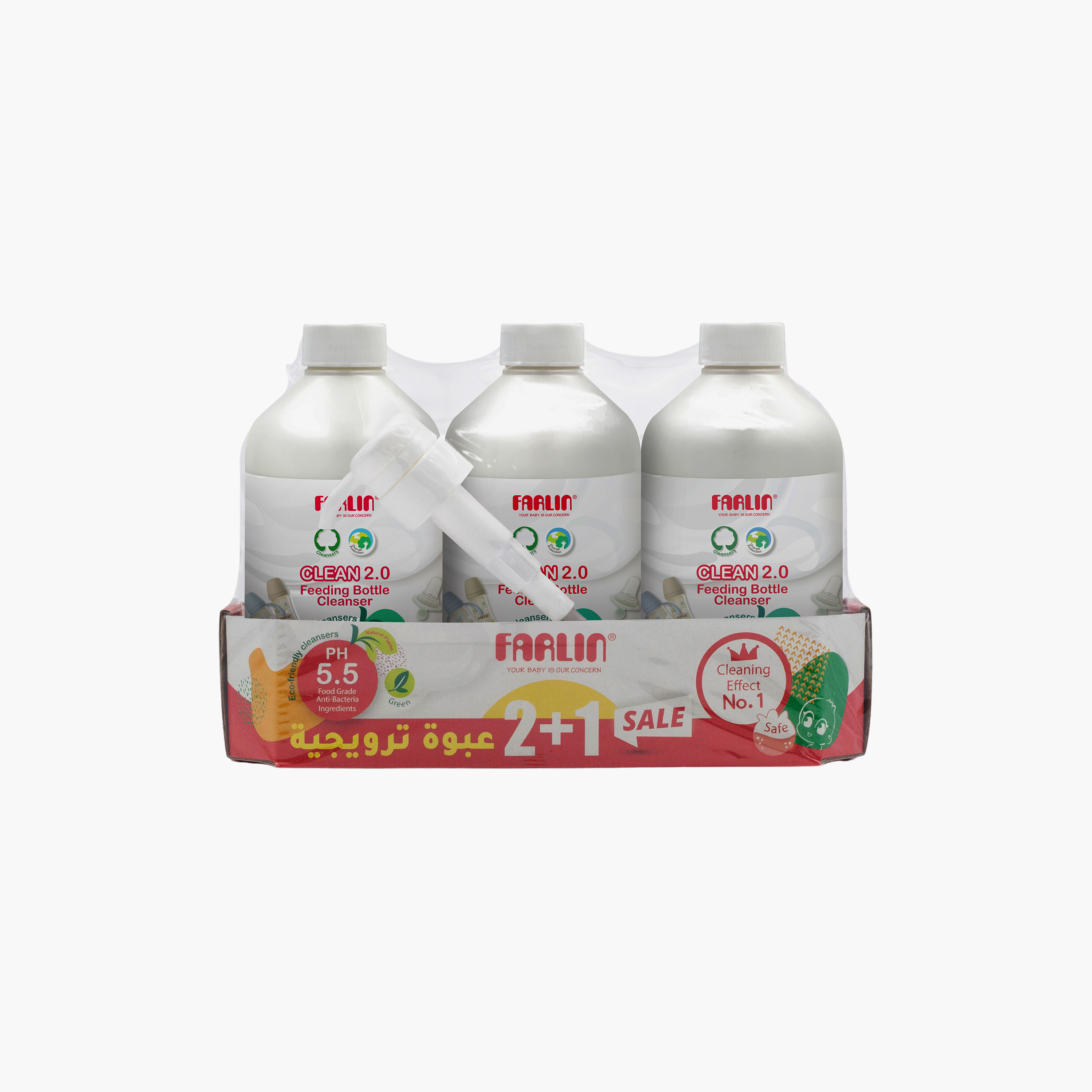Farlin 3-Piece Feeding Bottle Cleansers Set-baby-feeding-cleaningliquids-image-3