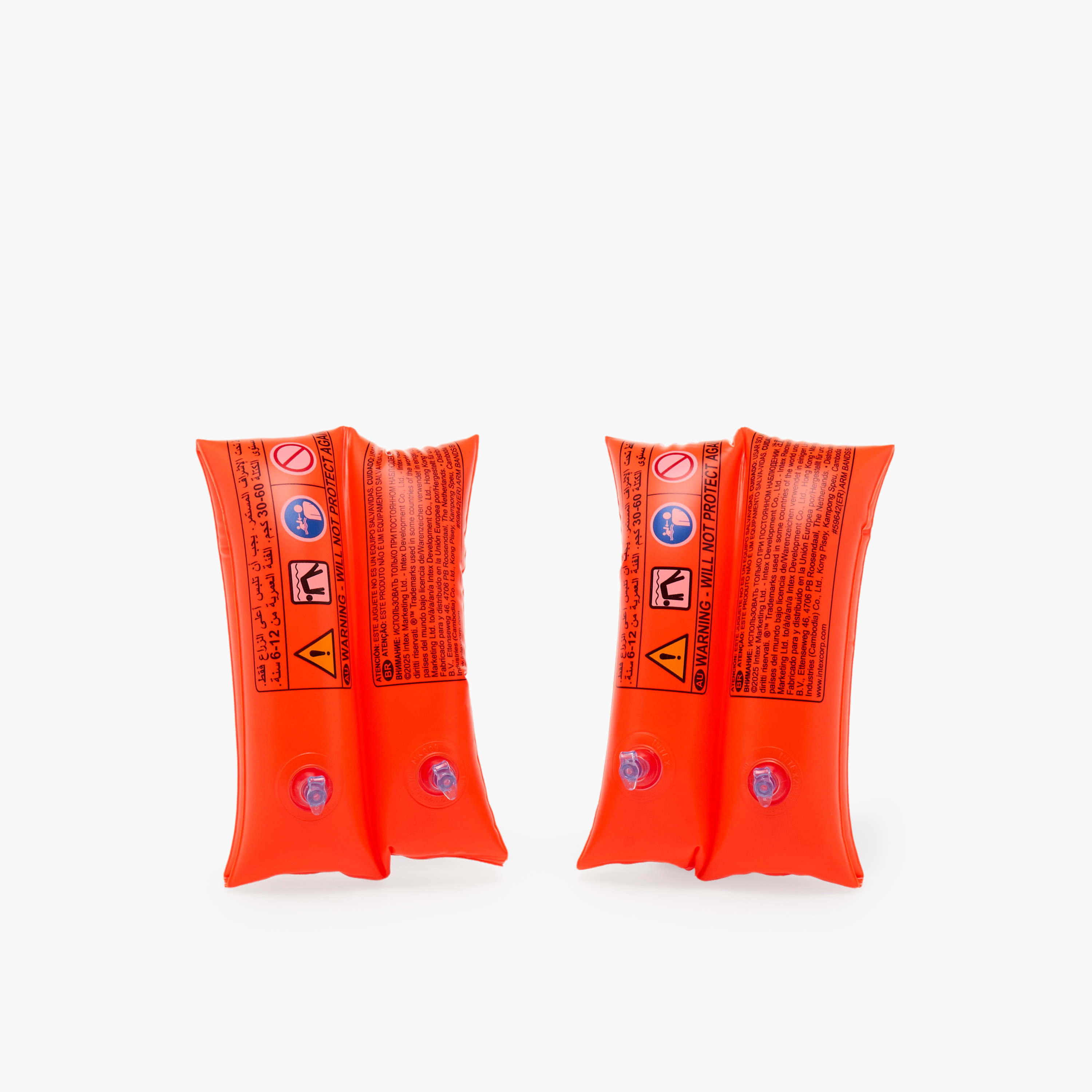 Pack of 2 Intex Boys Inflatable Swim Trainer Arm Bands-boys-clothing-swimwear-image-2