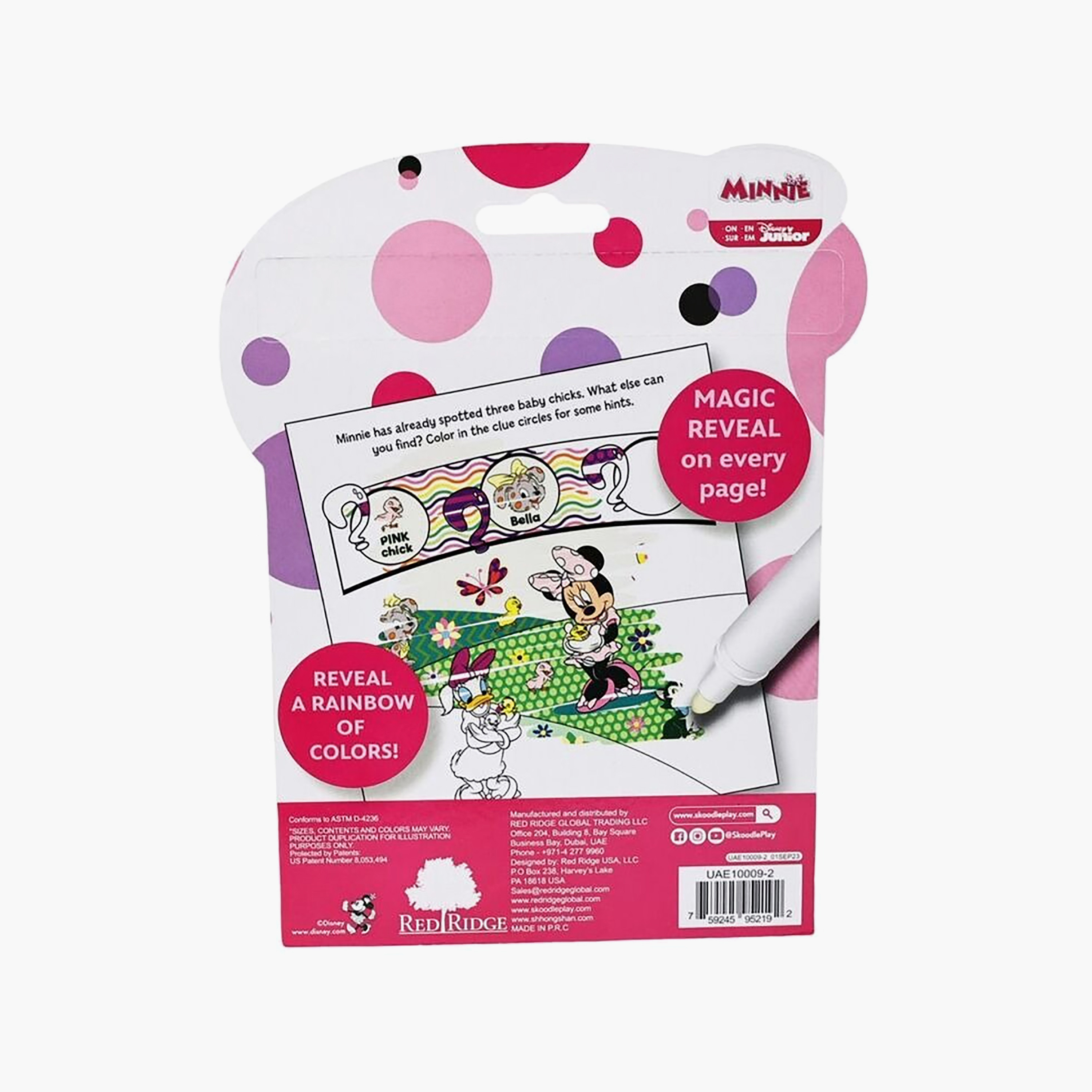 Disney Minnie Mouse Print Activity Book with Magic Ink Reveal Technology - 10 pages-school-artsandcrafts-image-3