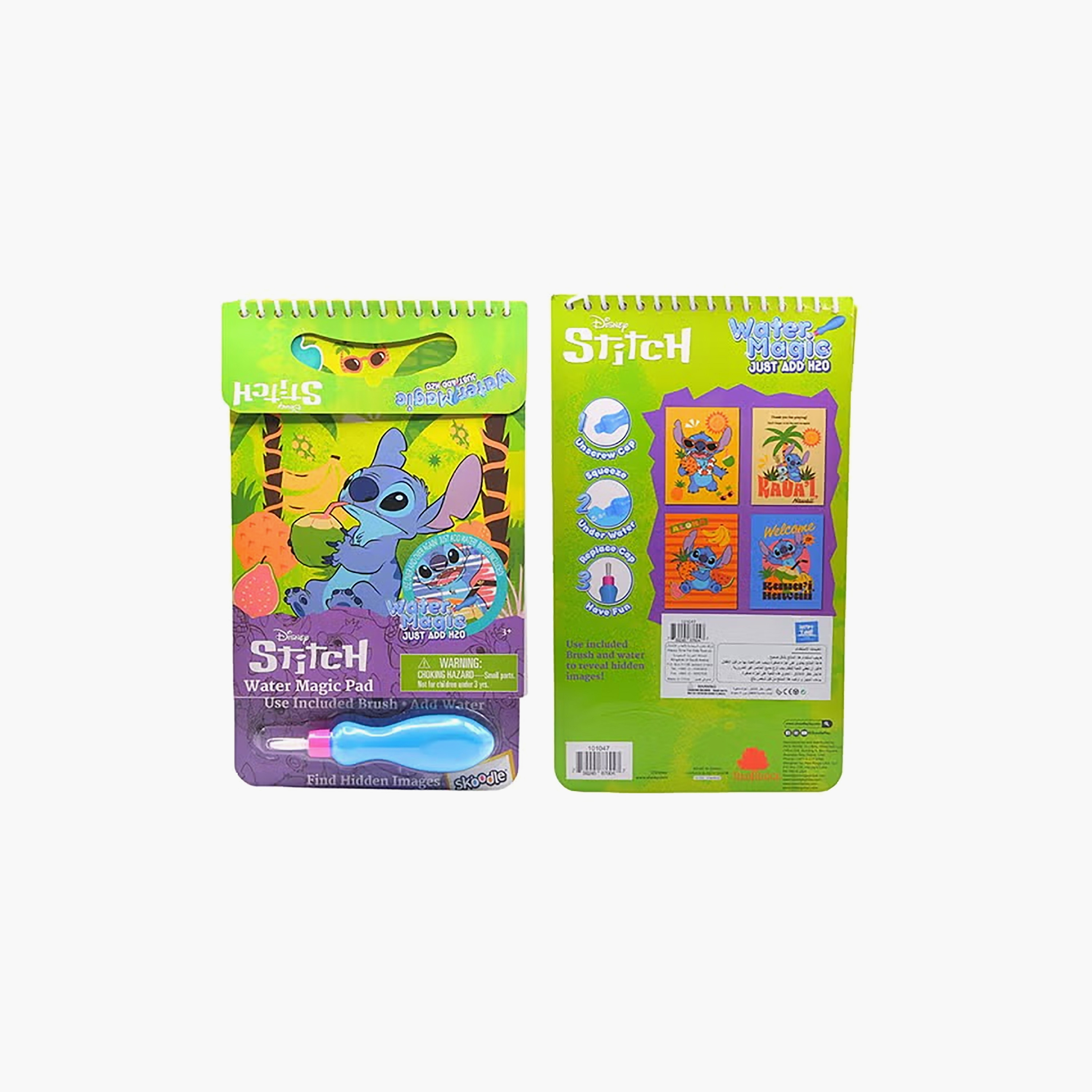 وسادة مائية سحرية بطبعات ستيتش مع فرشاة قابلة لإعادة التعبئة من ديزني-school-artsandcrafts-image-3