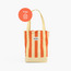 Stokke Yoyo Riviera Monaco Summer Kit - Stroller Color Pack with Parasol and Bag-baby-gear-strollersandprams-strollers-image-4