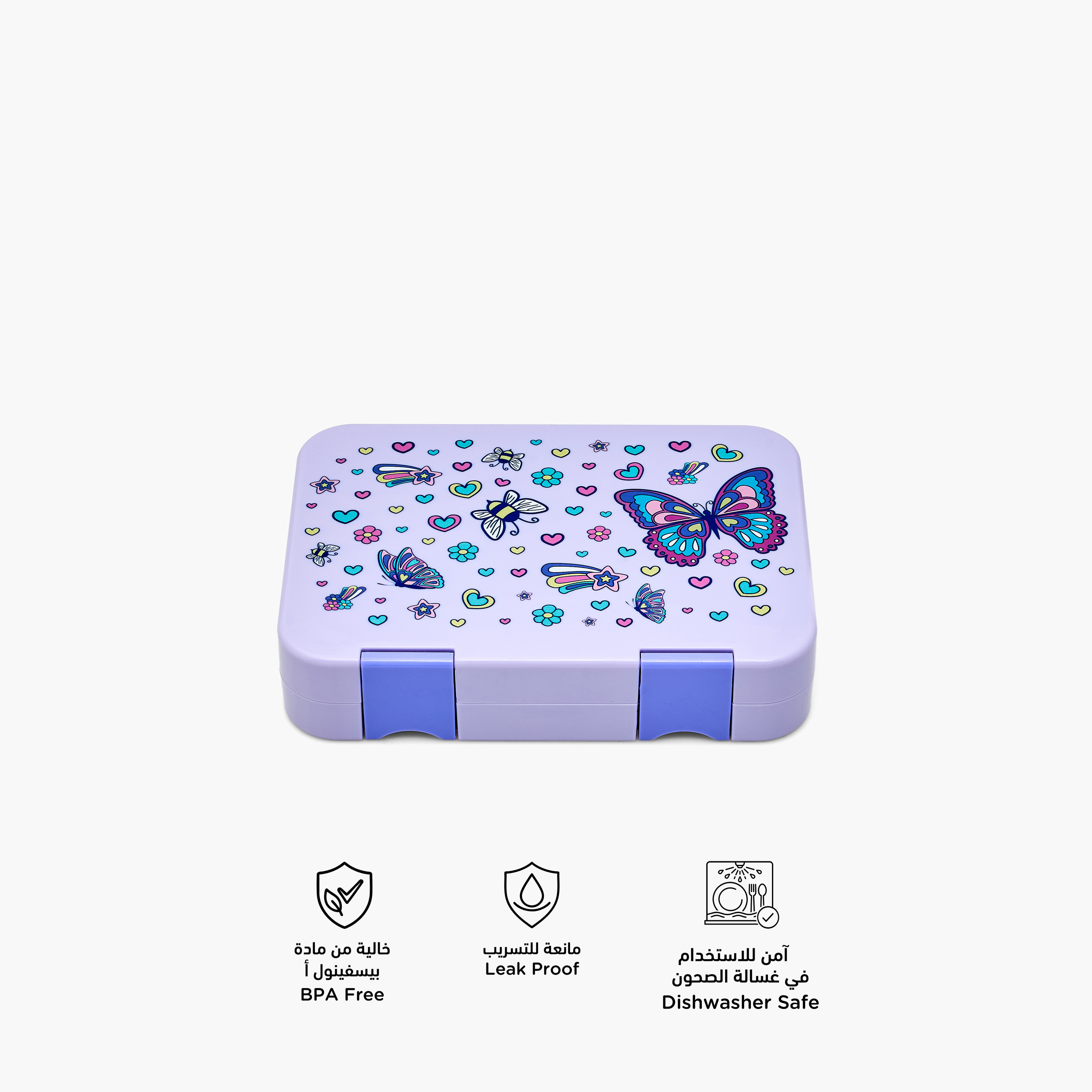 صندوق غداء بطبعات فراشات مع غطاء بمشبك إغلاق من جونيورز - 750 مل-school-lunchessentials-lunchboxes-image-2