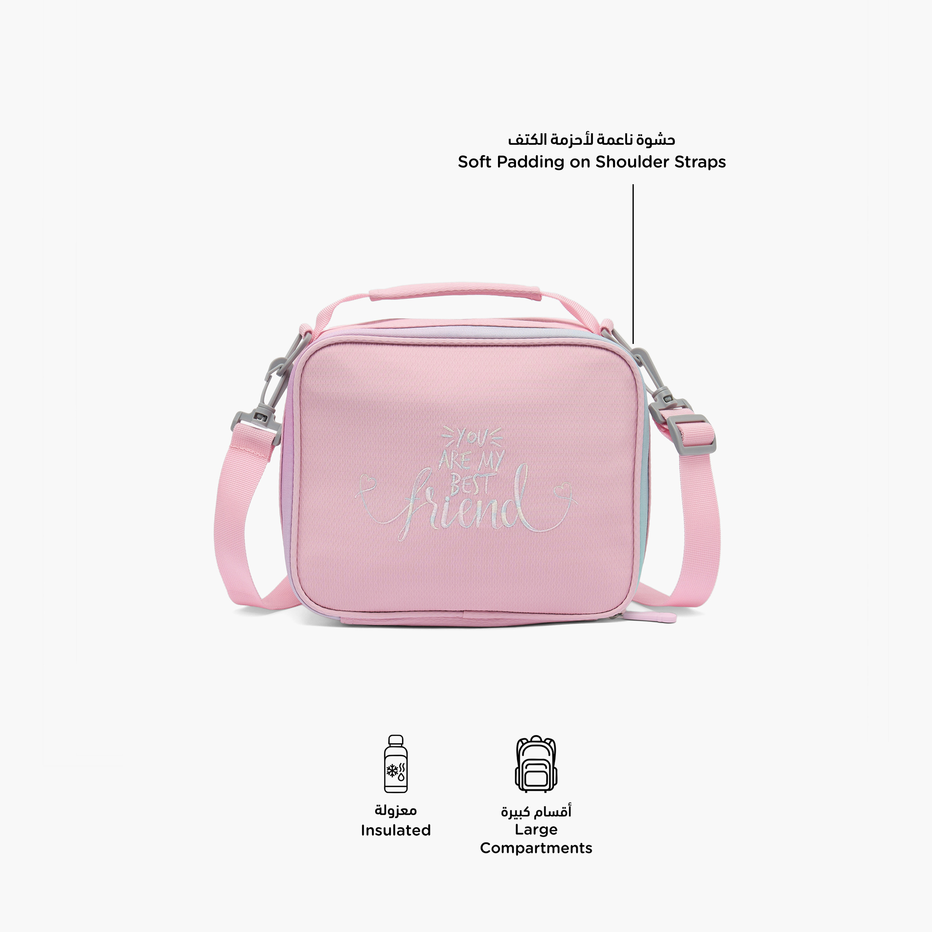 شنطة غداء معزولة بتطريز عبارة للبنات 8-12 سنة من جونيورز-school-lunchessentials-lunchbags-image-2