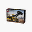 لعبة بناء جرافة فولفو الكهربائية من ليغو-toys-buildingblocks-blocks-image-2