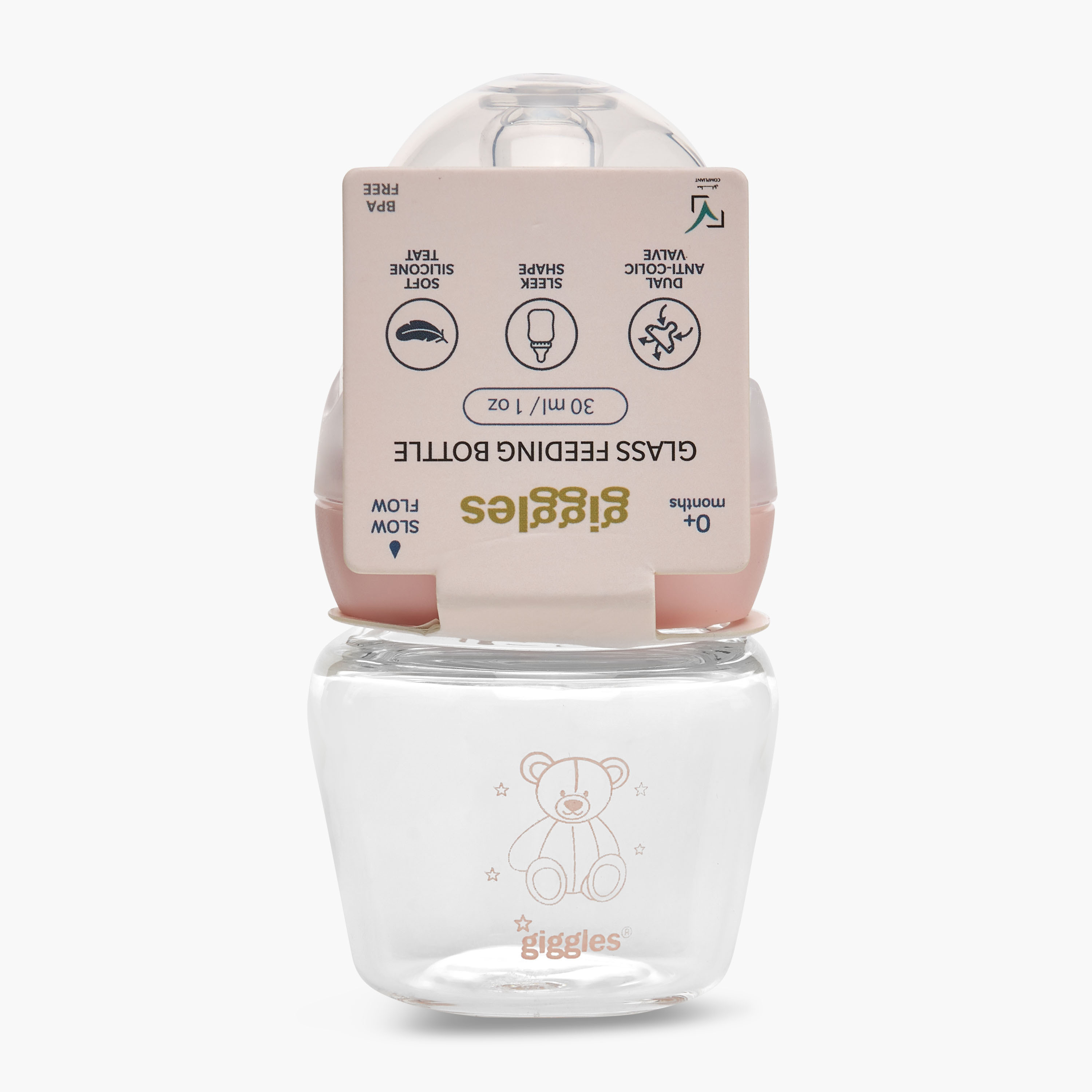 قارورة رضاعة ميني نرسر مضادة للمغص من جيجلز - 30 مل-baby-feeding-feedingbottles-bottlesandteats-image-9