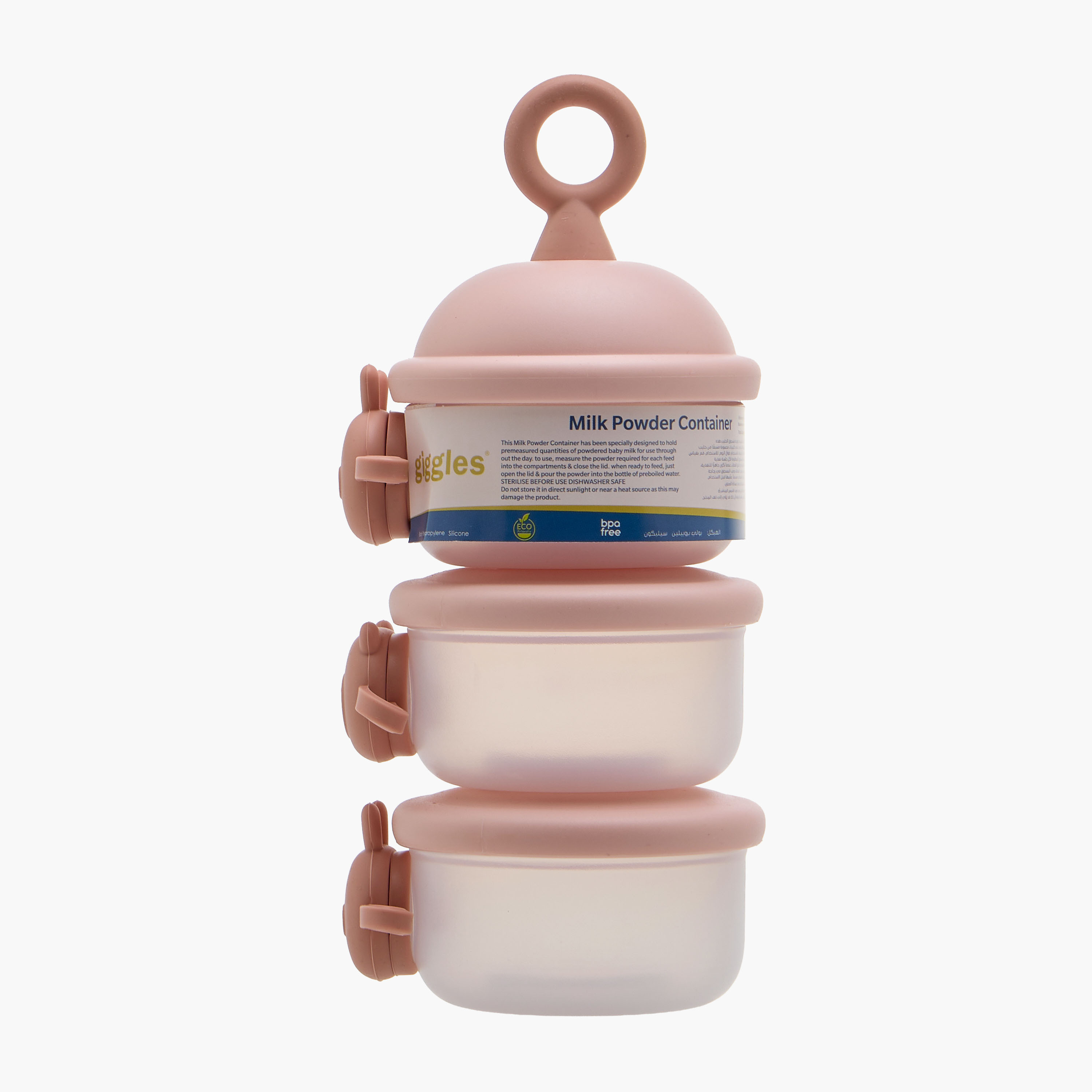 حافظة حليب بودرة مع خطاف من جونيورز-baby-feeding-accessories-image-7