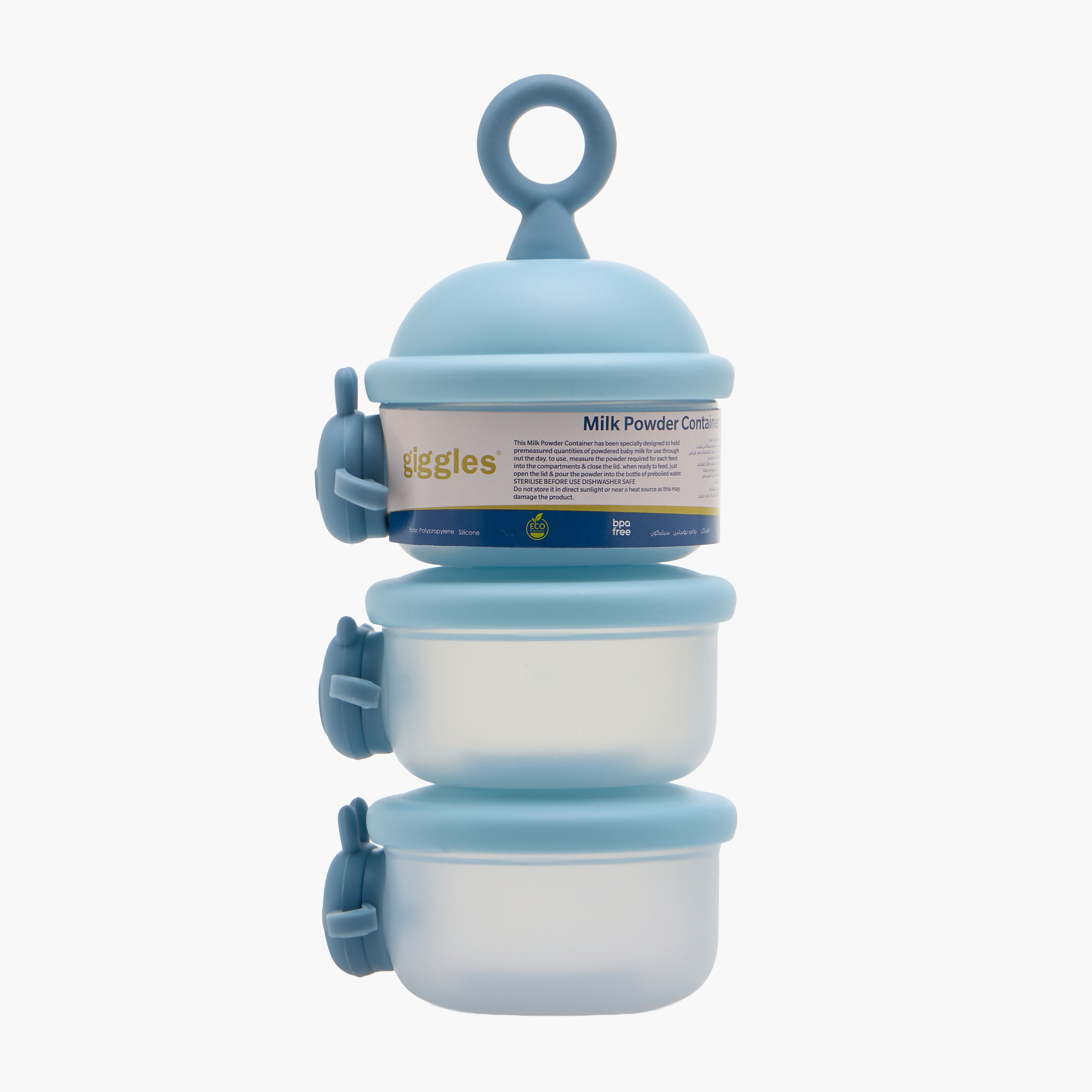 حافظة حليب بودرة مع خطاف من جونيورز-baby-feeding-accessories-image-7