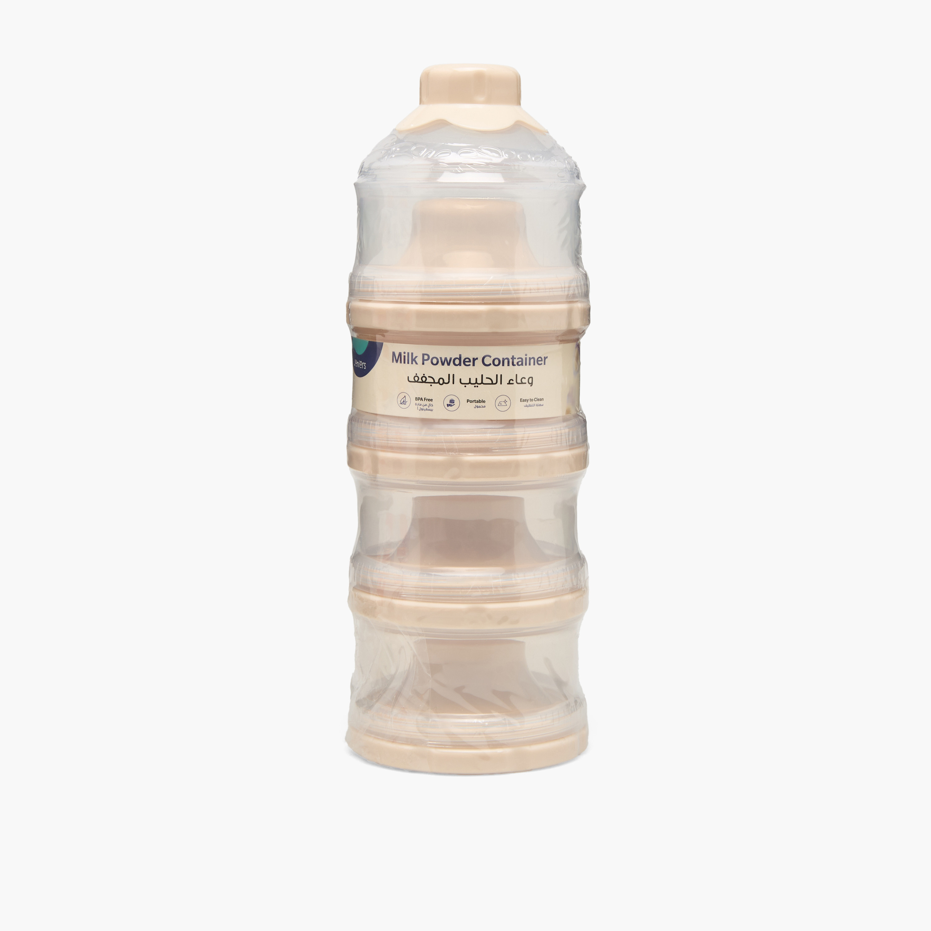 Juniors Milk Powder Container with 4 Sections-baby-feeding-accessories-image-8