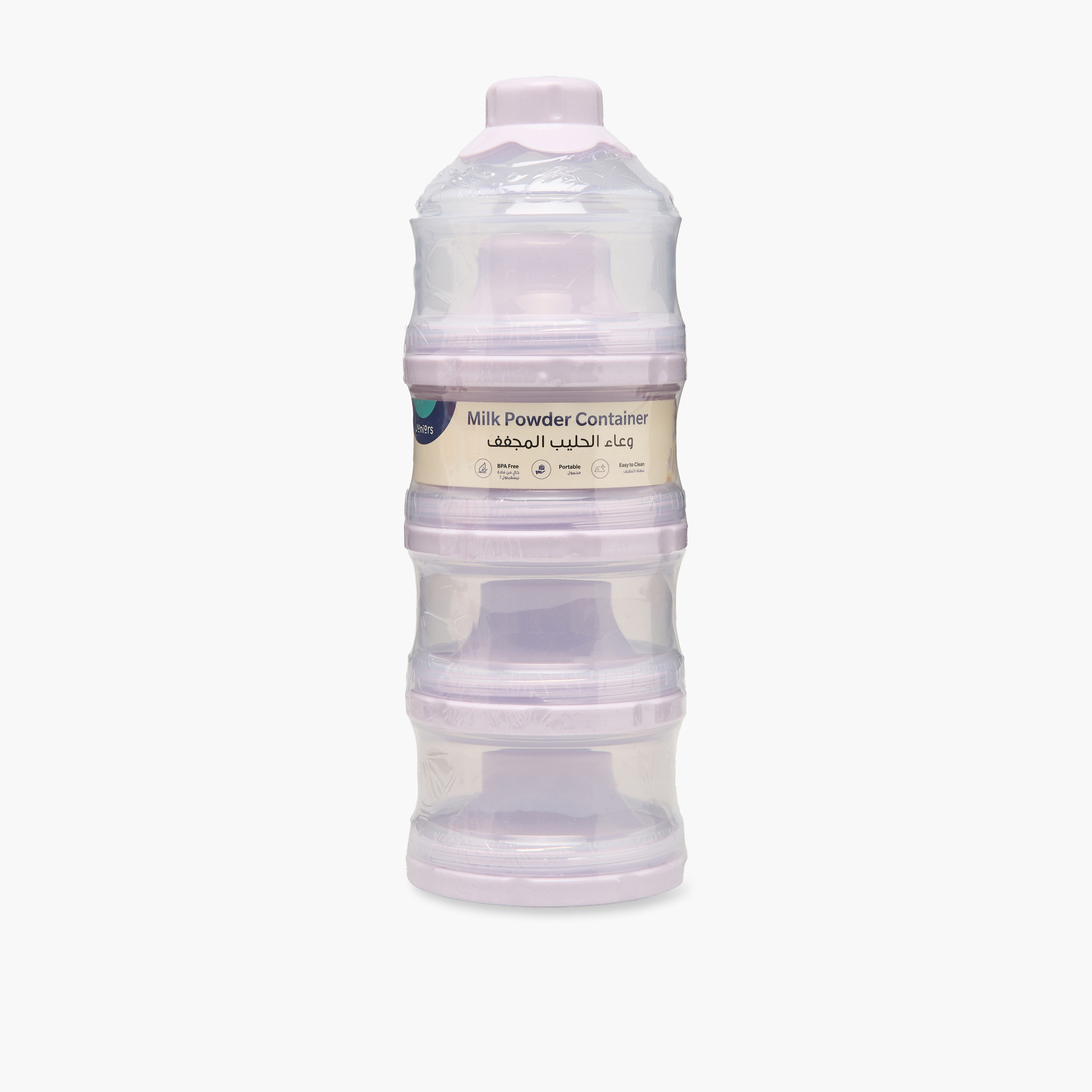 Juniors Milk Powder Container with 4 Sections-baby-feeding-accessories-image-8