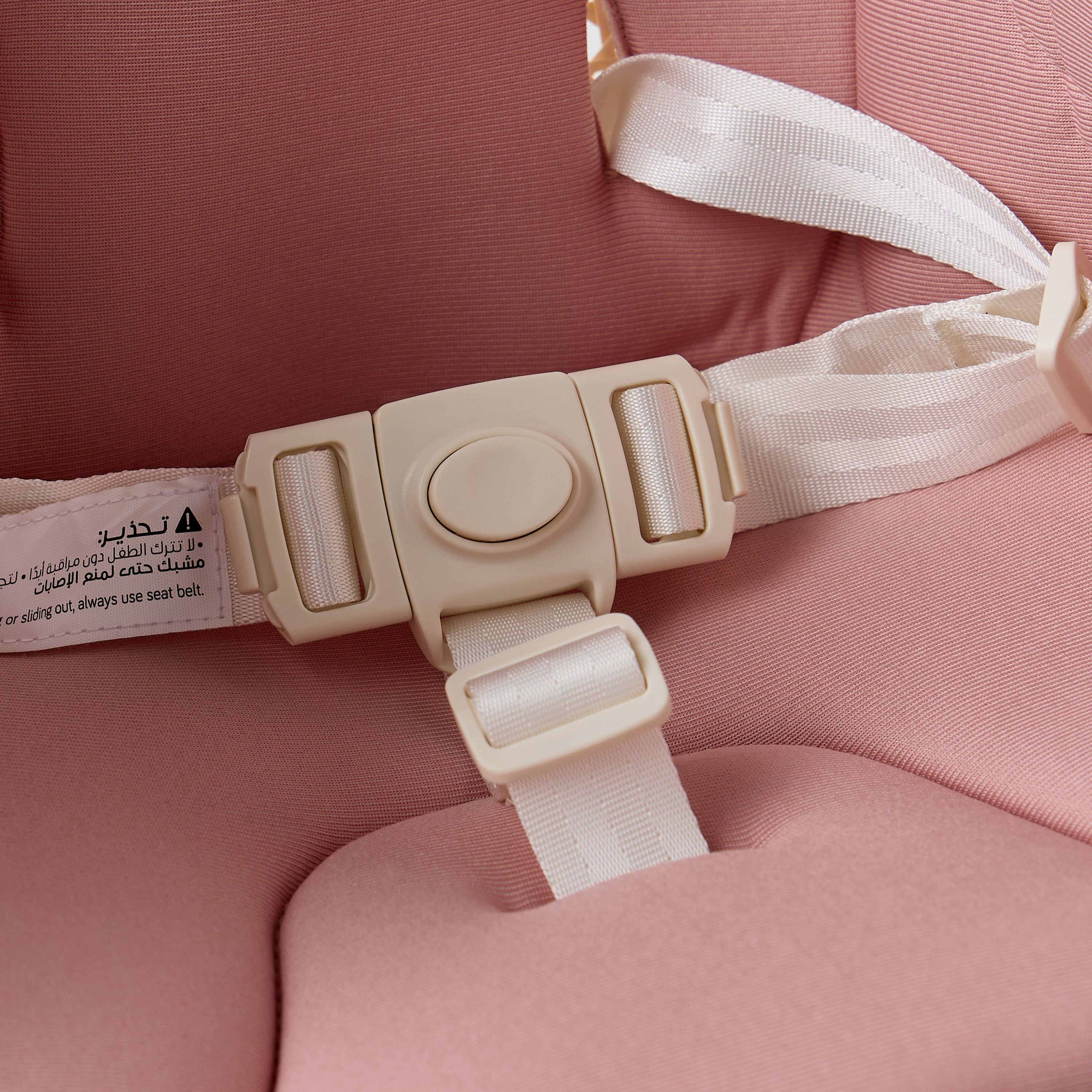 مقعد معزز بحزام أمان بـ3 نقاط من جيجلز-baby-feeding-highchairsandboosters-image-3