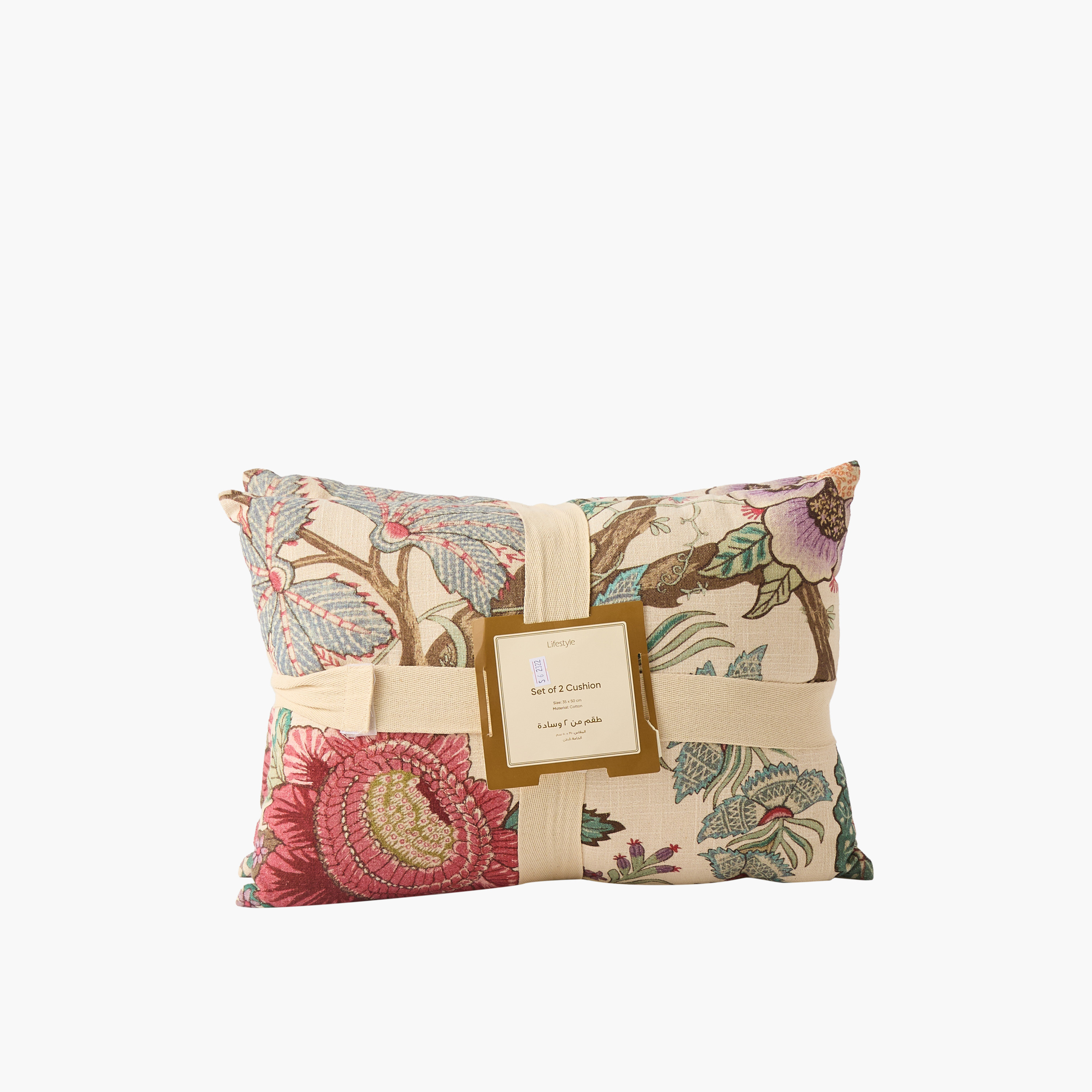 طقم وسائد مملوءة من قطعتين بطبعة نباتية - 35×50 سم-household-cushionsandthrows-filledcushions-decorativecushions-image-6