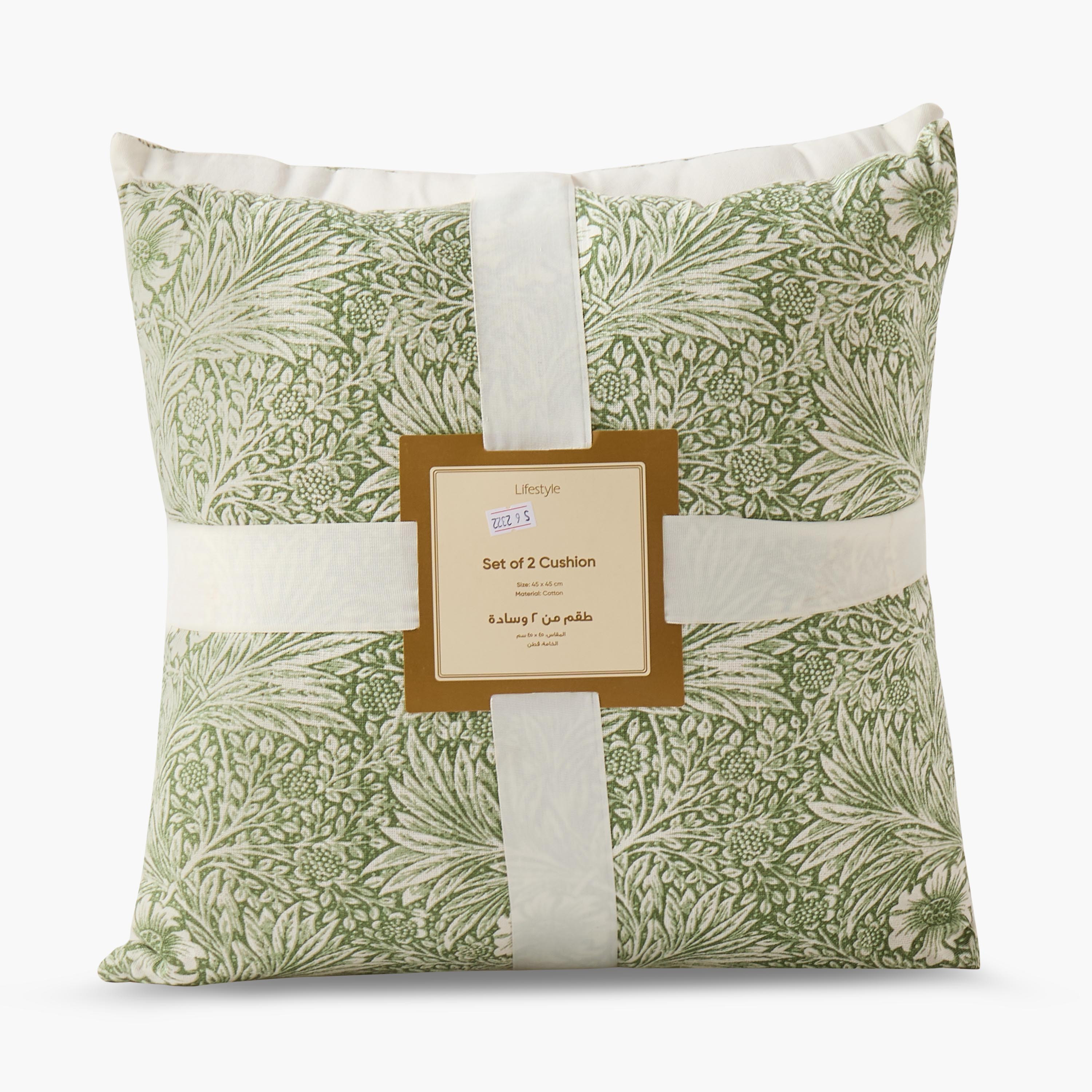 Floral Print 2-Piece Filled Cushion Set - 45x45 cms-household-cushionsandthrows-filledcushions-decorativecushions-image-7