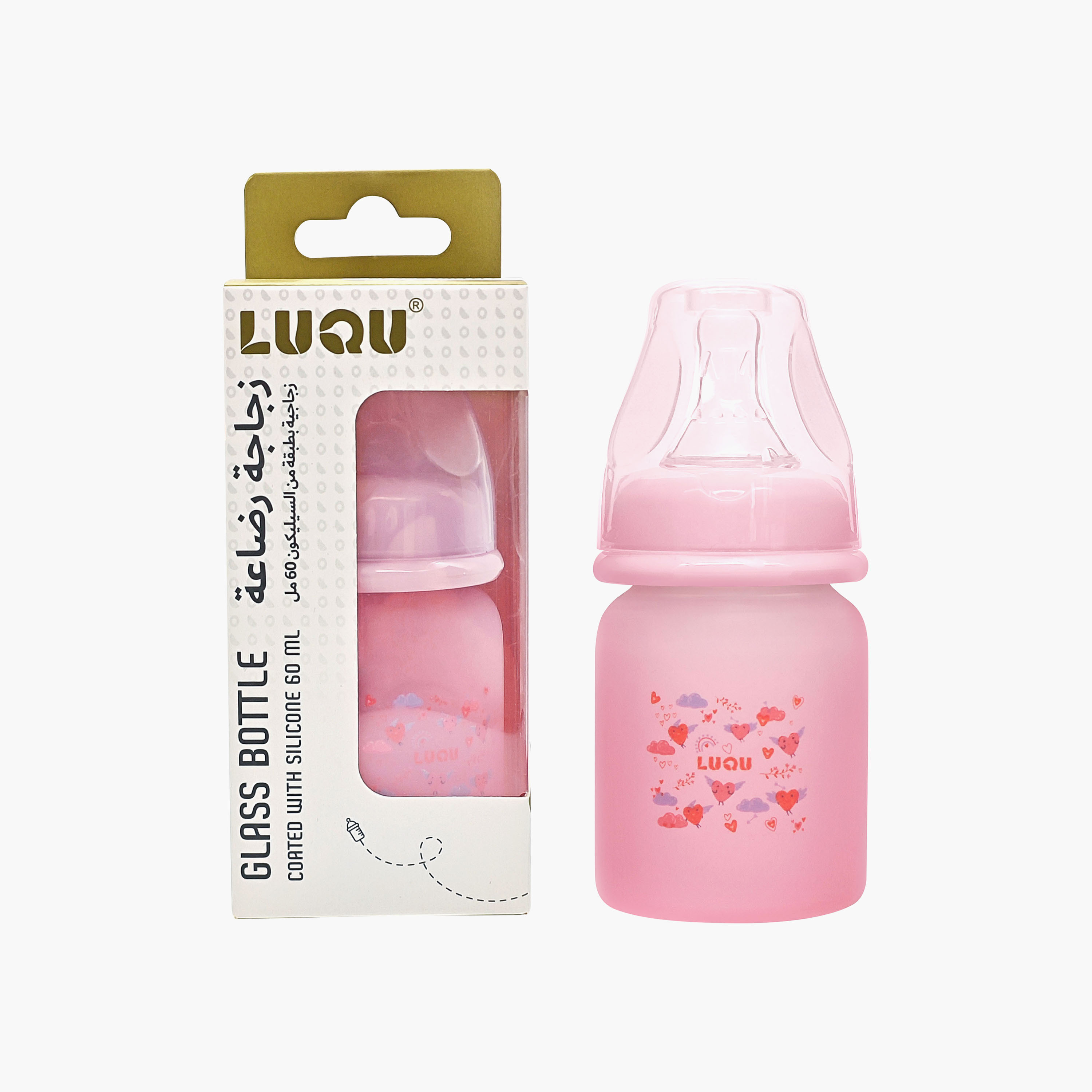Luqu Glass with Silicone Coated Feeding Bottle - 120 ml-baby-feeding-feedingbottles-bottlesandteats-image-2
