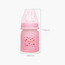 Luqu Glass with Silicone Coated Feeding Bottle - 120 ml-baby-feeding-feedingbottles-bottlesandteats-image-3