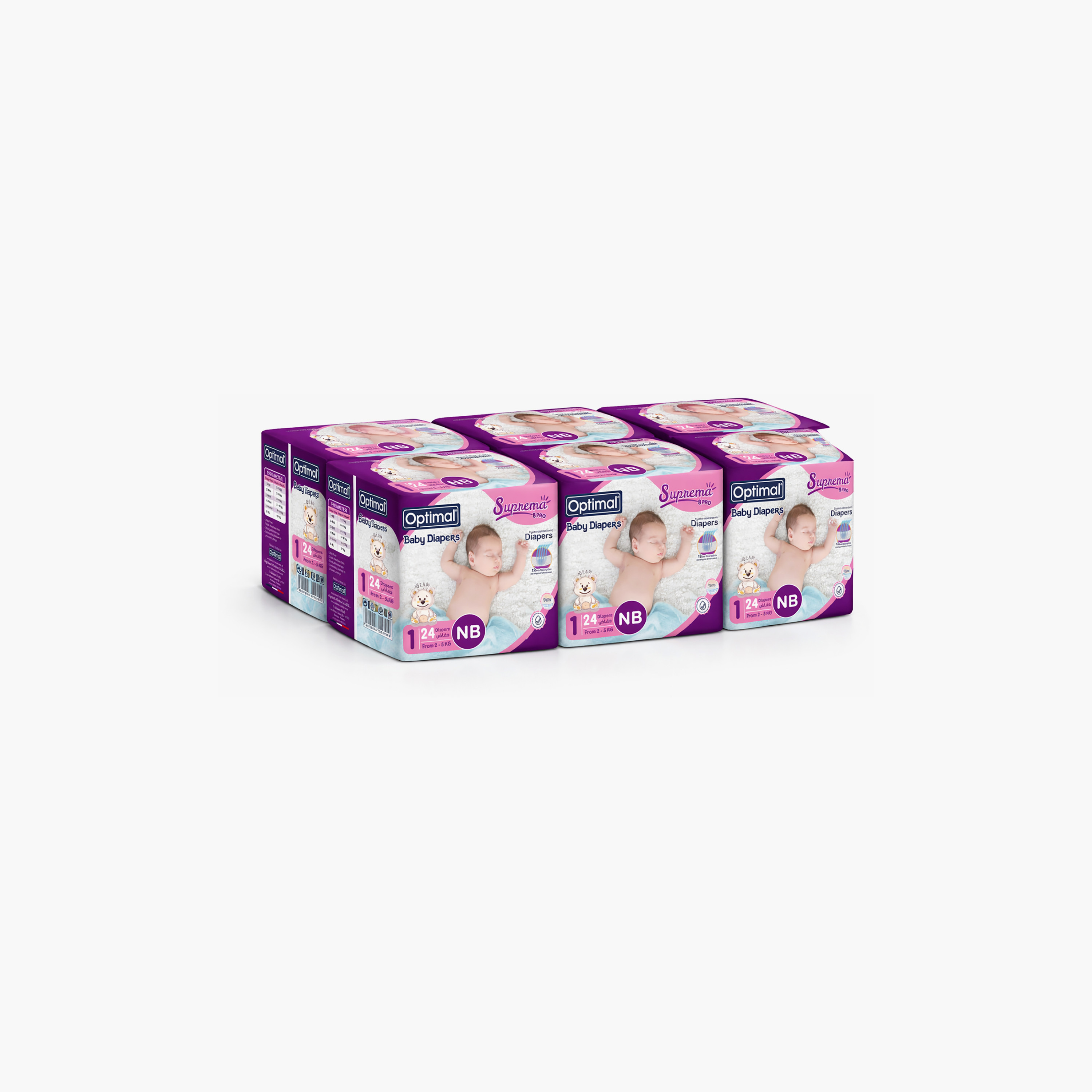 Optimal 144-Piece Suprema Super Absorbent Diapers Set - Size 1-baby-diapering-diapers-image-1