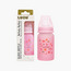 Luqu Glass with Silicone Coated Feeding Bottle - 60 ml-baby-feeding-feedingbottles-bottlesandteats-image-3
