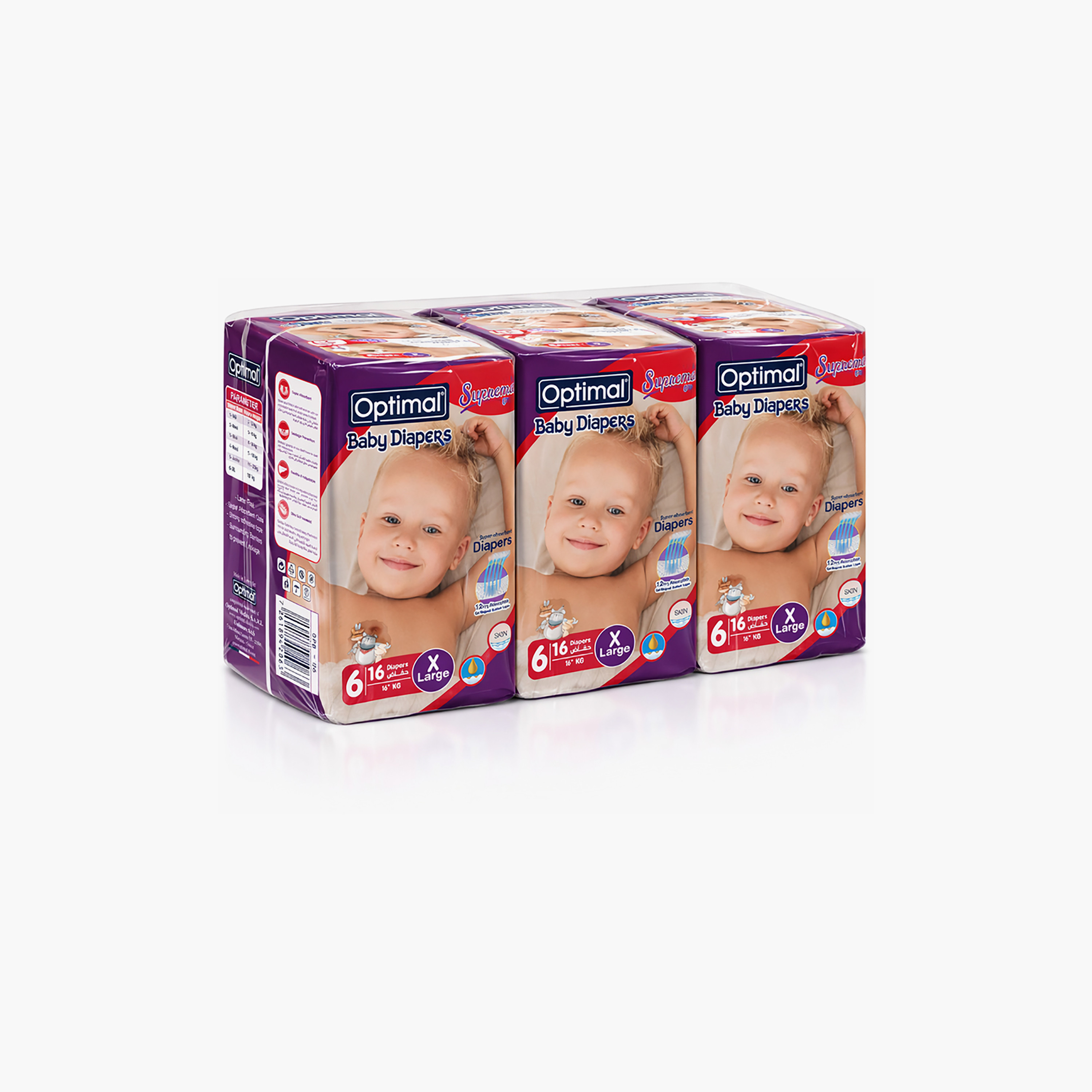 Optimal 96-Piece Suprema Super Absorbent Diapers Set - Size 6-baby-diapering-diapers-image-1