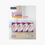 طقم حفاضات أوبتيمال سوبريما فائقة الامتصاص 192 قطعة - مقاس 1-baby-diapering-diapers-image-2