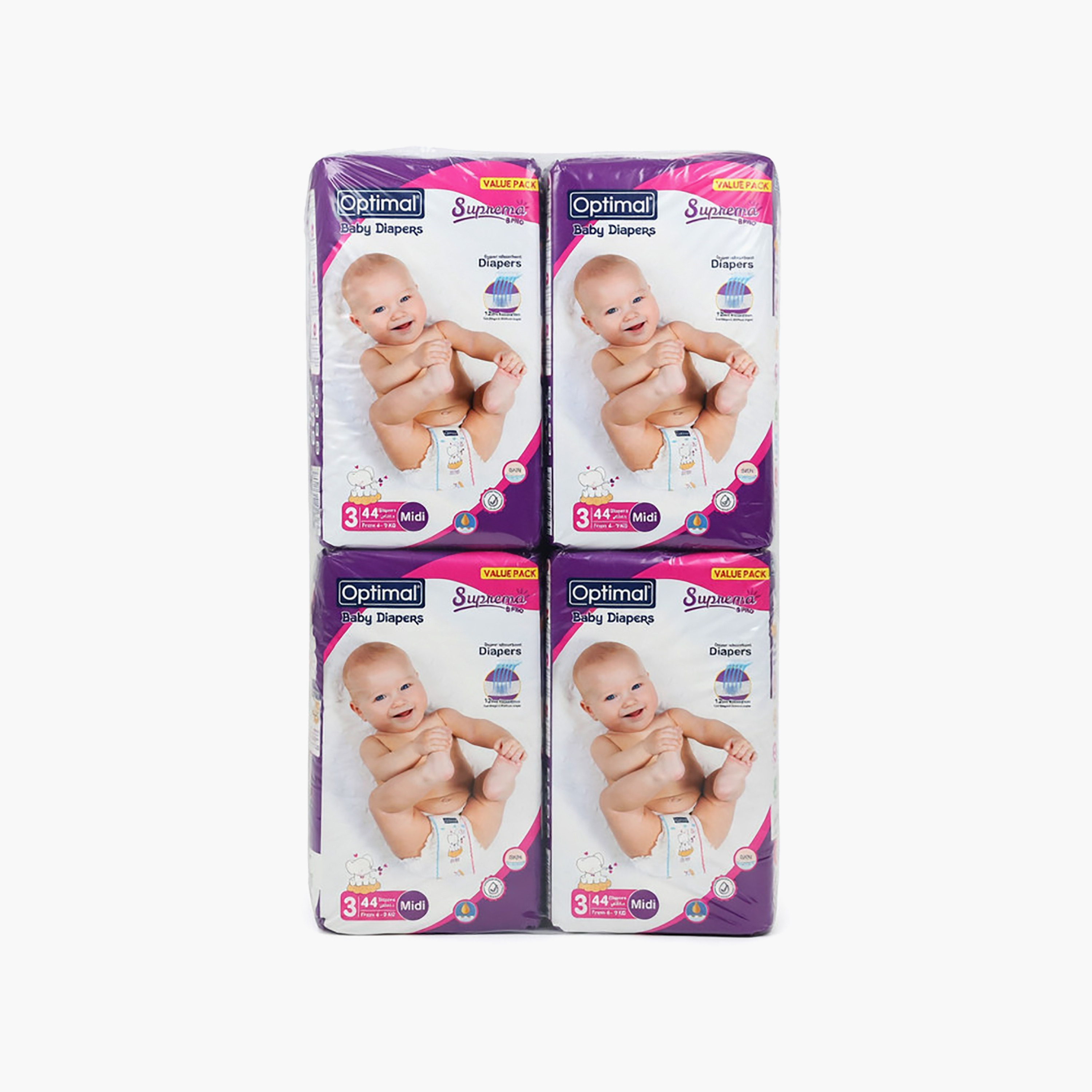طقم حفاضات أوبتيمال سوبريما فائقة الامتصاص 176 قطعة - مقاس 3-baby-diapering-diapers-image-1