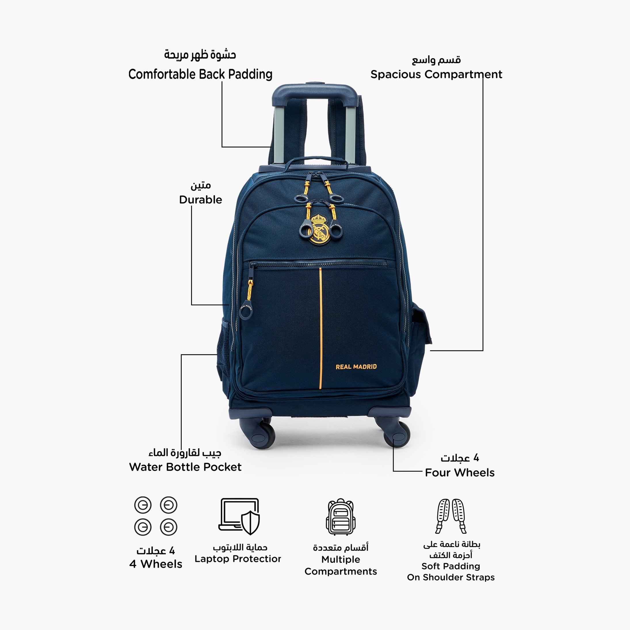 Real Madrid Printed Trolley Backpack for Boys 8-13 Years with Retractable Handle - 18 inches-school-bagsandbackpacks-trolleybags-image-2