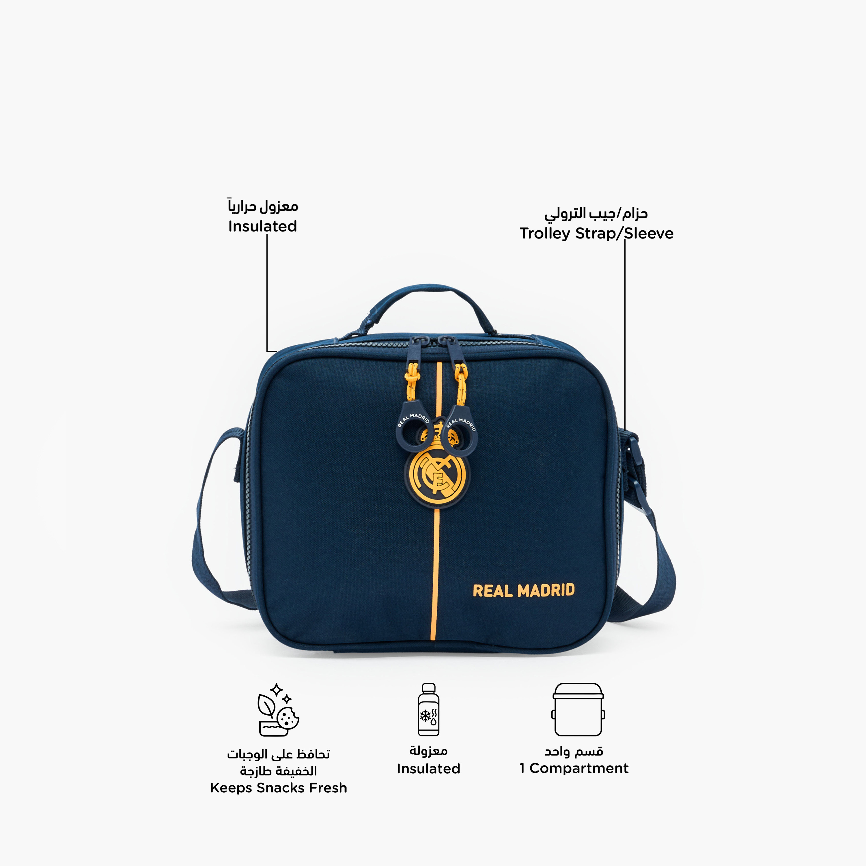Real Madrid Logo Applique Lunch Bag for Boys 8-13 Years with Insulation-school-lunchessentials-lunchbags-image-2