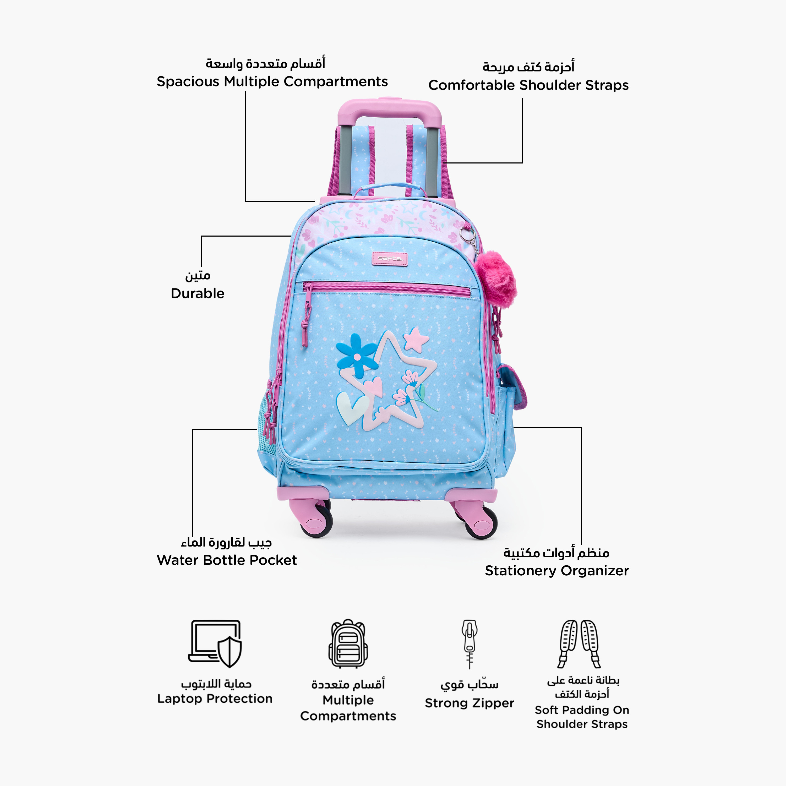 شنطة ظهر للبنات 8-13 سنة بأحزمة كتف مبطنة بطبعات زهور من سافتا - 18 بوصة-school-bagsandbackpacks-backpacks-image-2