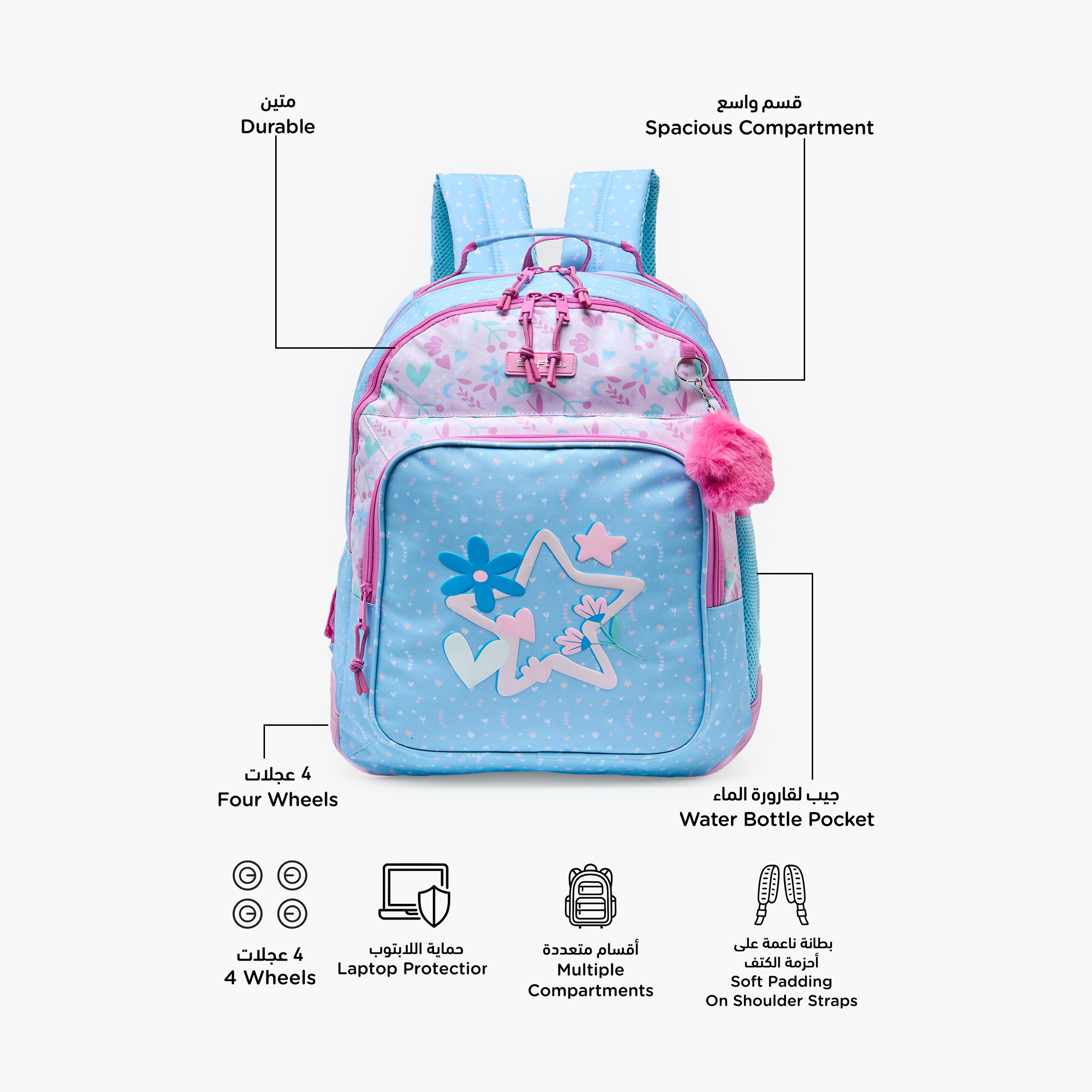 Safta Printed Trolley Backpack for Girls 8-13 Years with Water Bottle Pocket - 17 inches-school-bagsandbackpacks-trolleybags-image-2