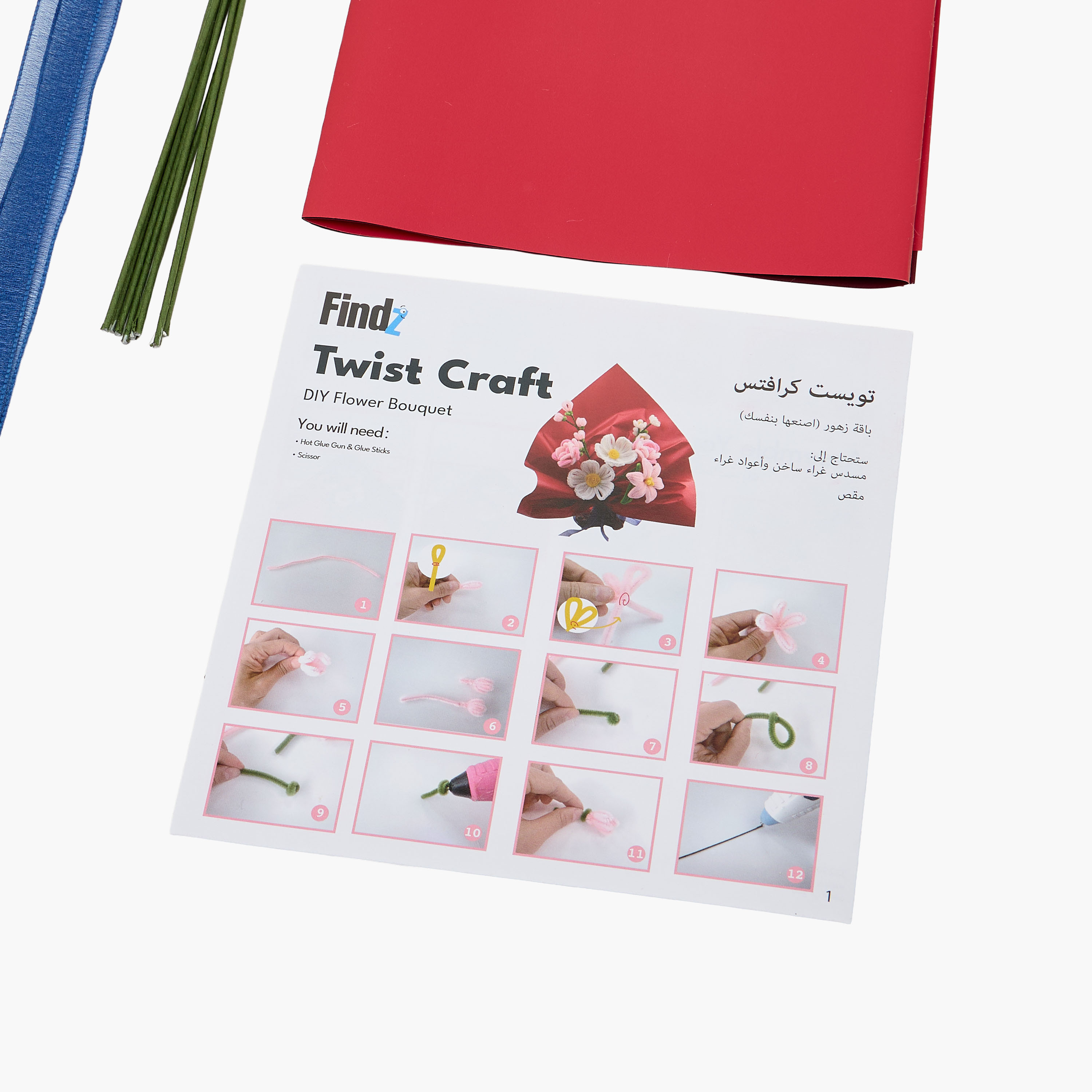 Findz Twist Craft DIY Flower Bouquet-school-artsandcrafts-image-3