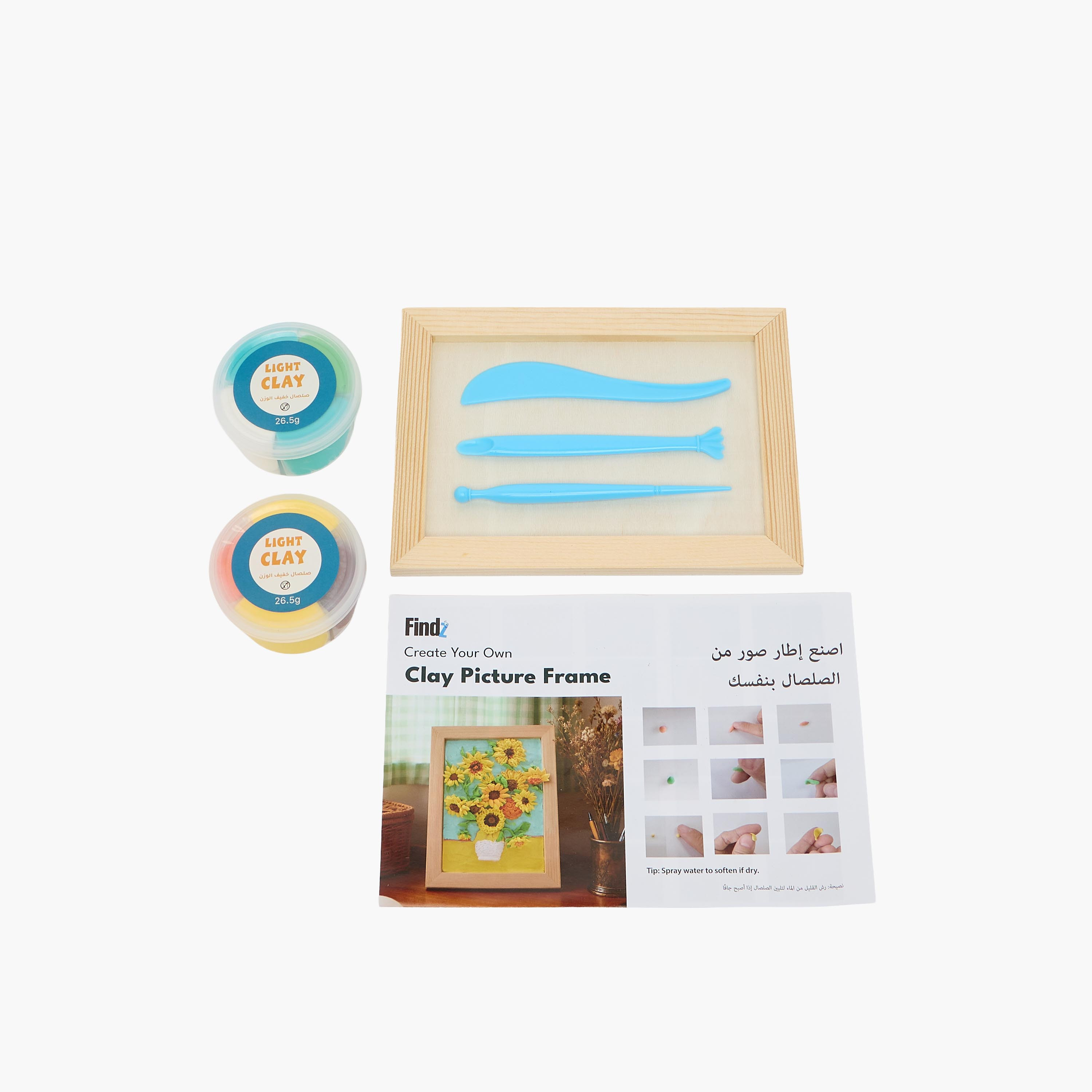 Findz Create Your Own DIY Sunflower Clay Picture Frame-school-artsandcrafts-image-2