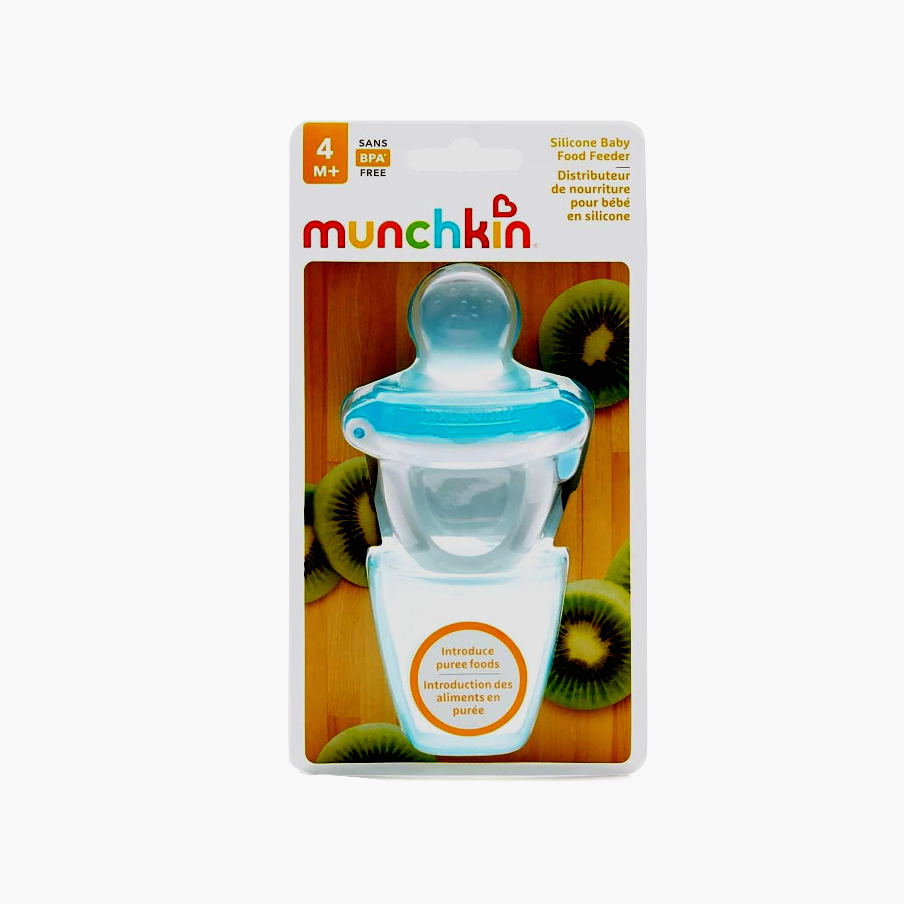 مغذي طعام سيليكون للأطفال مع غطاء من مانشكين-baby-feeding-babyfoodprocessors-image-4