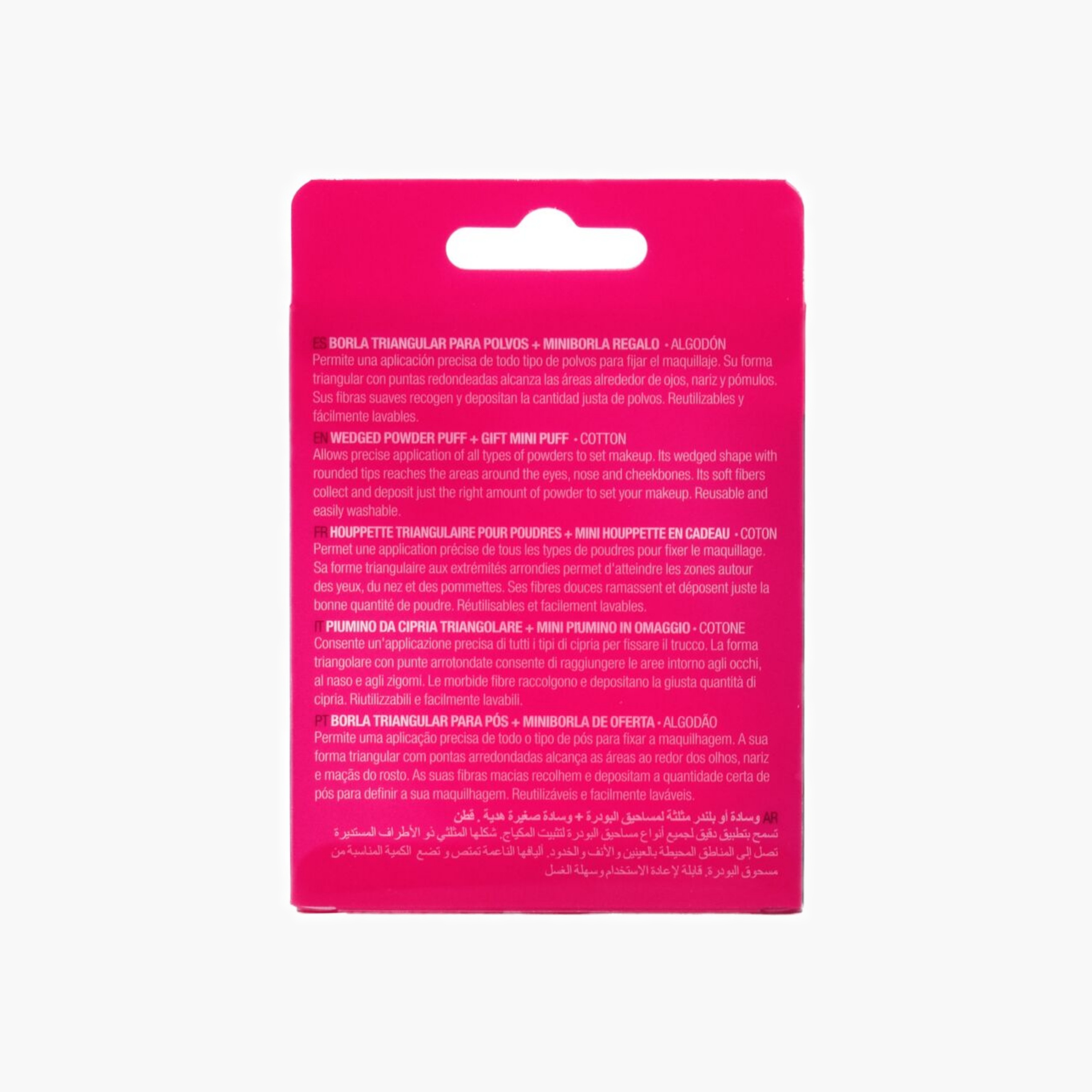 Beter Triangular Cotton Powder Puff-beautyandpersonalcare-makeup-lips-lipliners-image-2