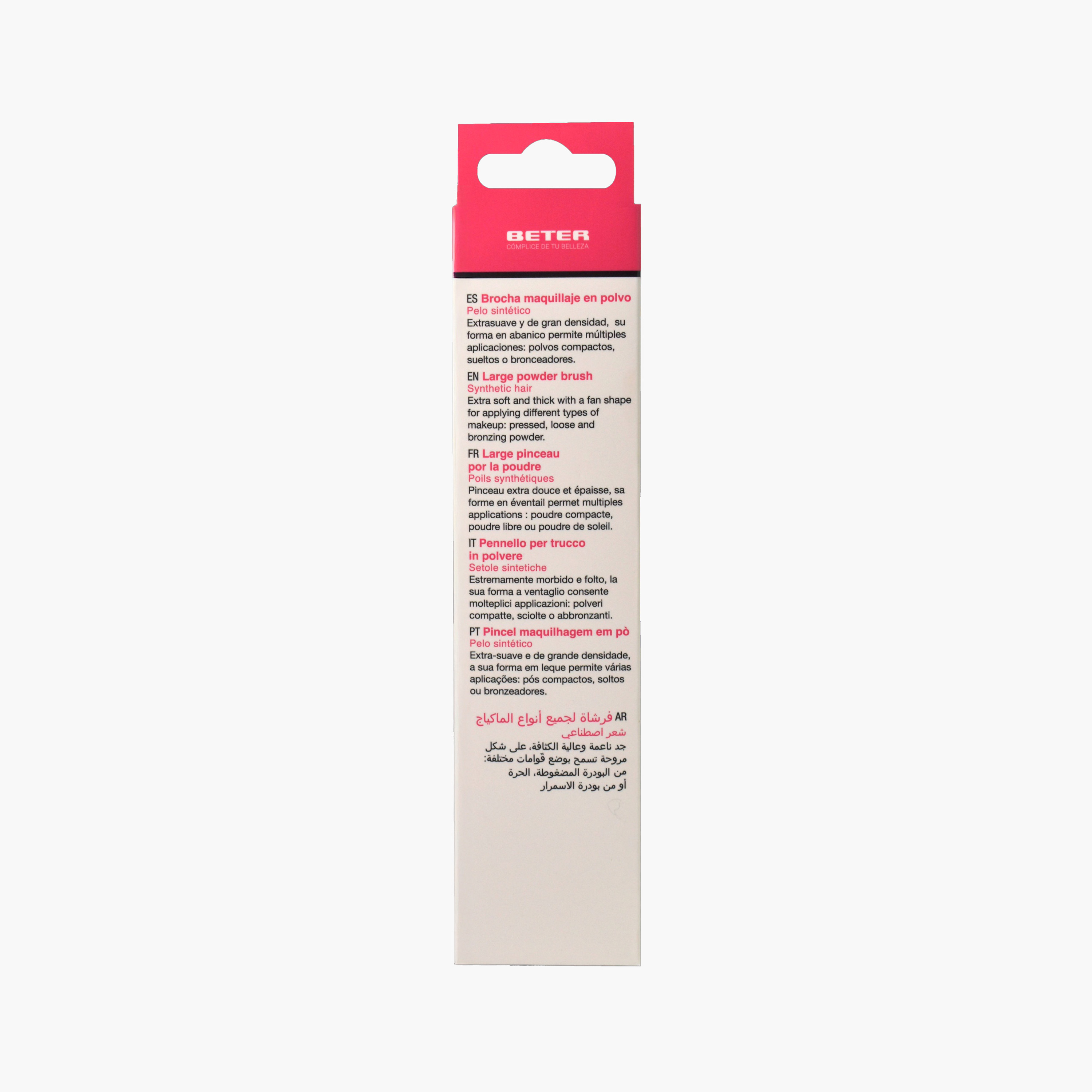Beter Large Powder Brush Synthetic-beautyandpersonalcare-makeup-lips-lipliners-image-3