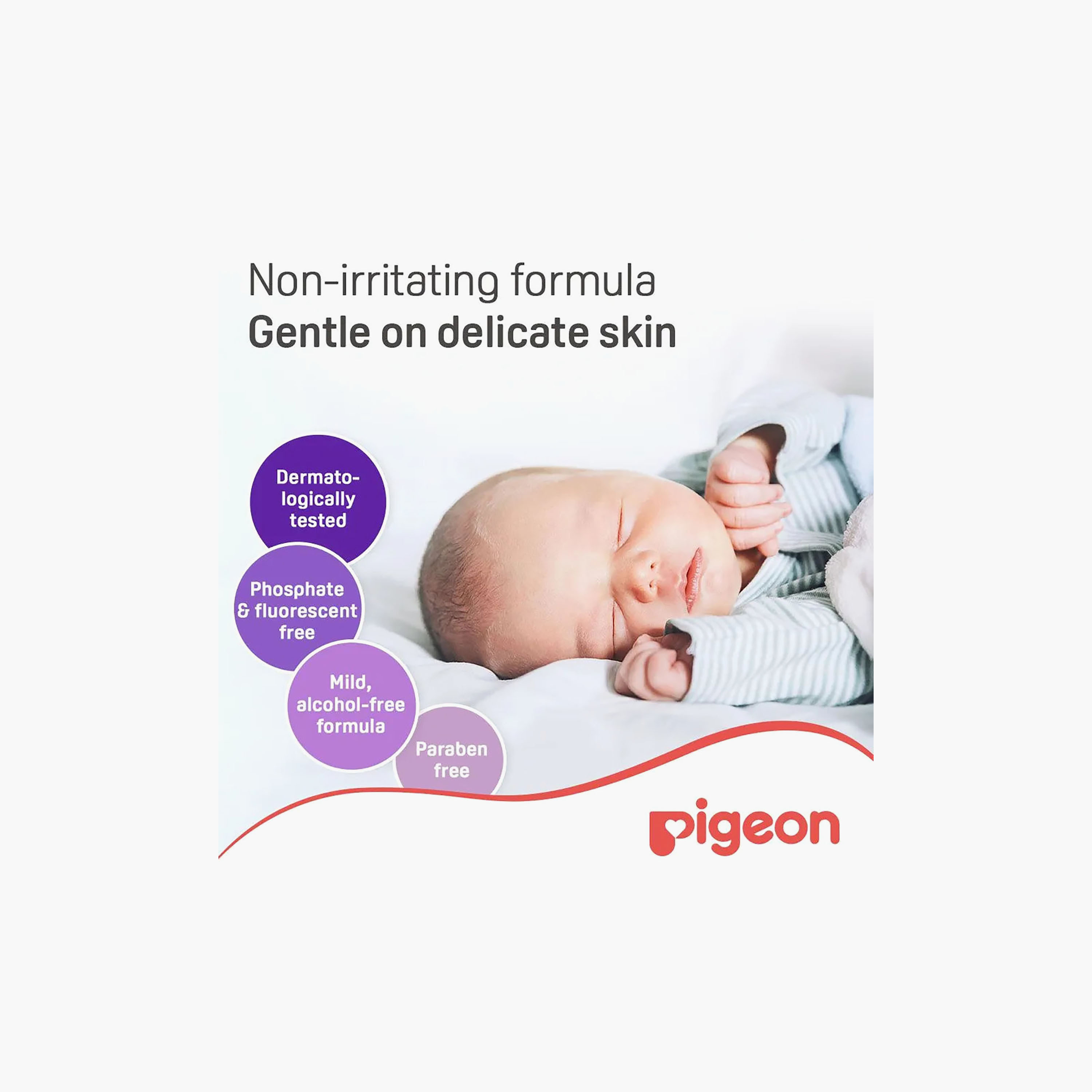 Pack of 2 Pigeon Liquid Laundry Detergent with Anti-Bacterial Formula-baby-feeding-cleaningliquids-image-4