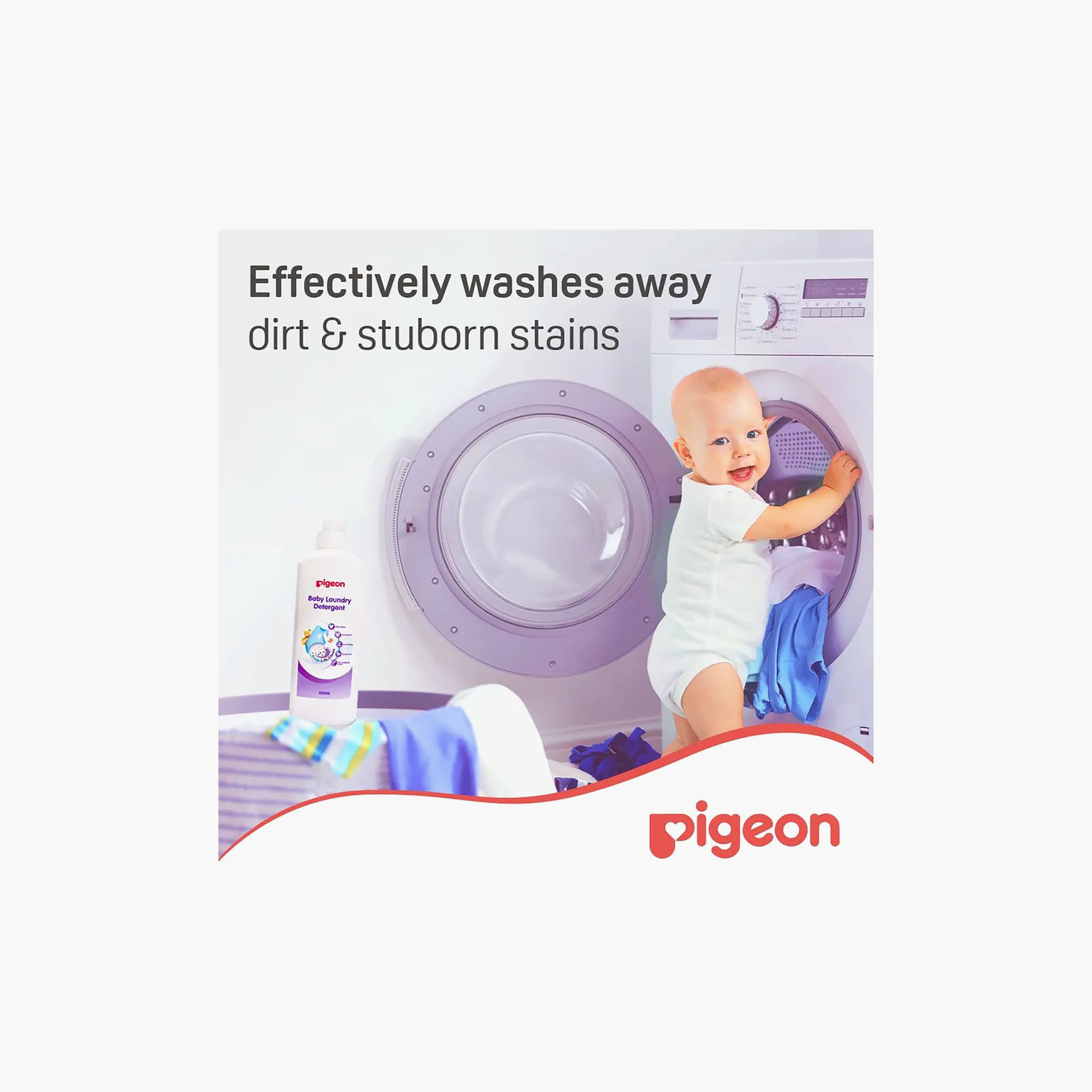 Pack of 2 Pigeon Liquid Laundry Detergent with Anti-Bacterial Formula-baby-feeding-cleaningliquids-image-6