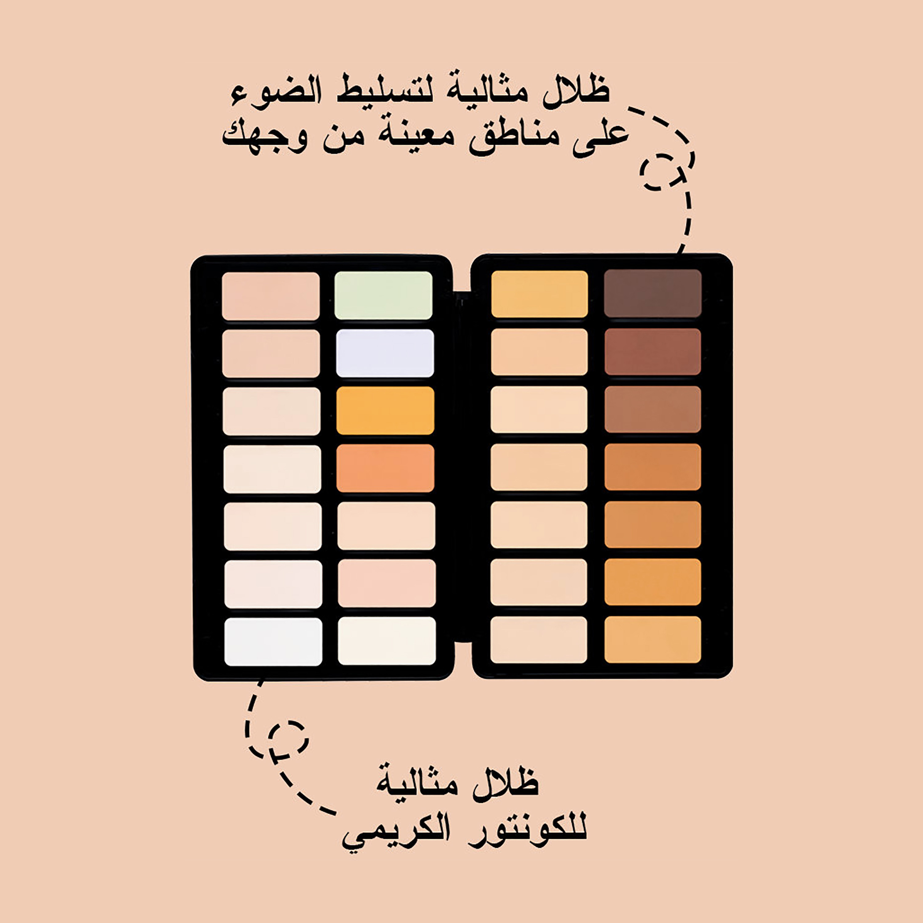 Daily Life Forever 52 Camouflage 28 Color Concealer Palette 58.8gm-beautyandpersonalcare-makeup-face-concealers-image-5