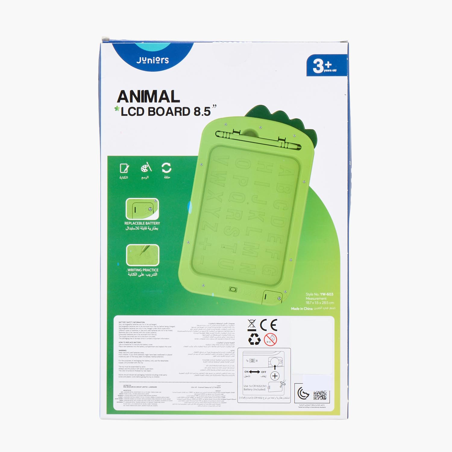 Dinosaur LCD Drawing Board-toys-educational-readingandwriting-image-9