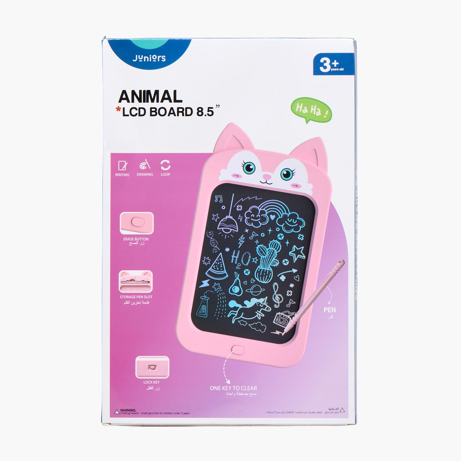 Cat Design LCD Drawing Board-toys-educational-readingandwriting-image-8