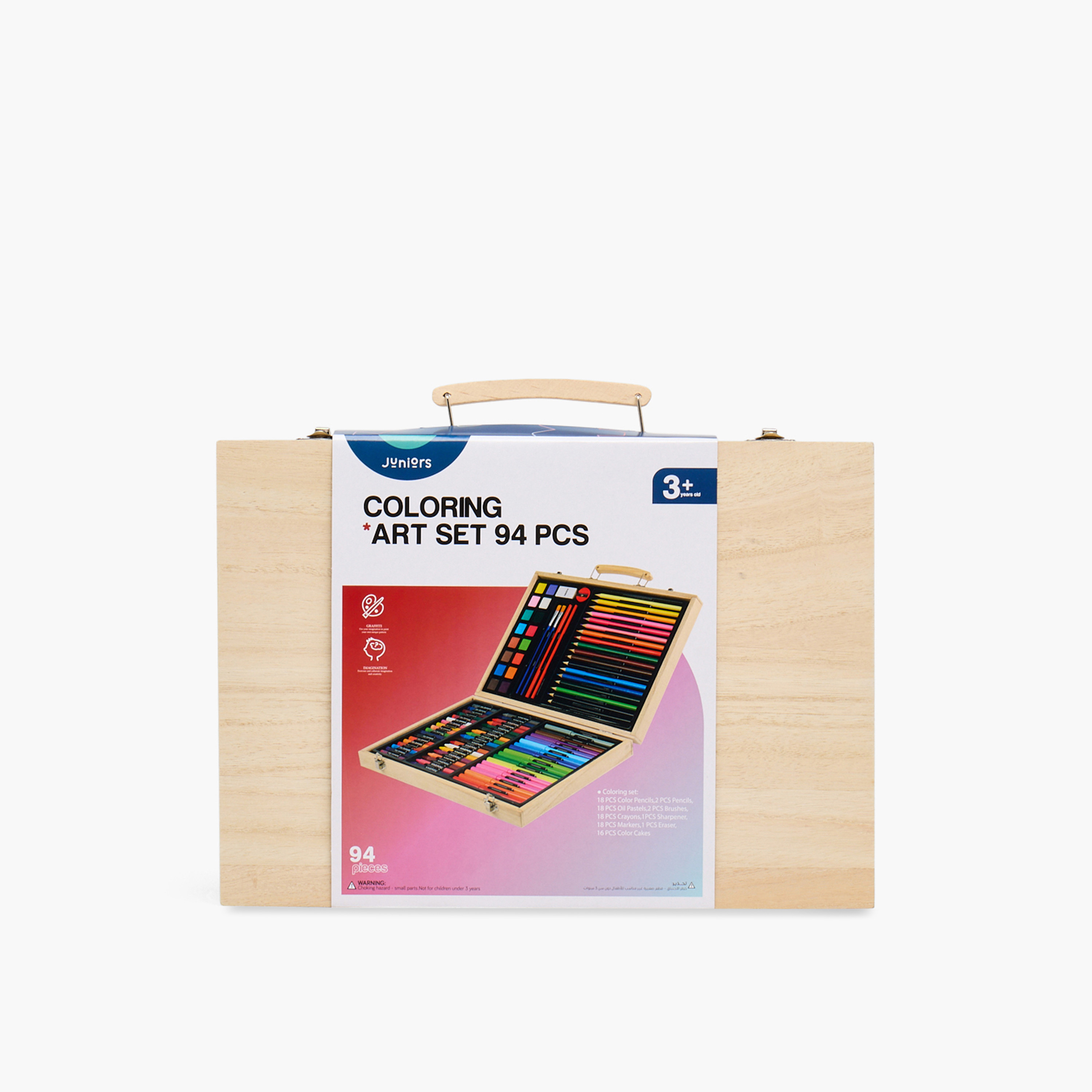 طقم تلوين وفنون من جونيورز - 94 قطعة-school-artsandcrafts-image-8