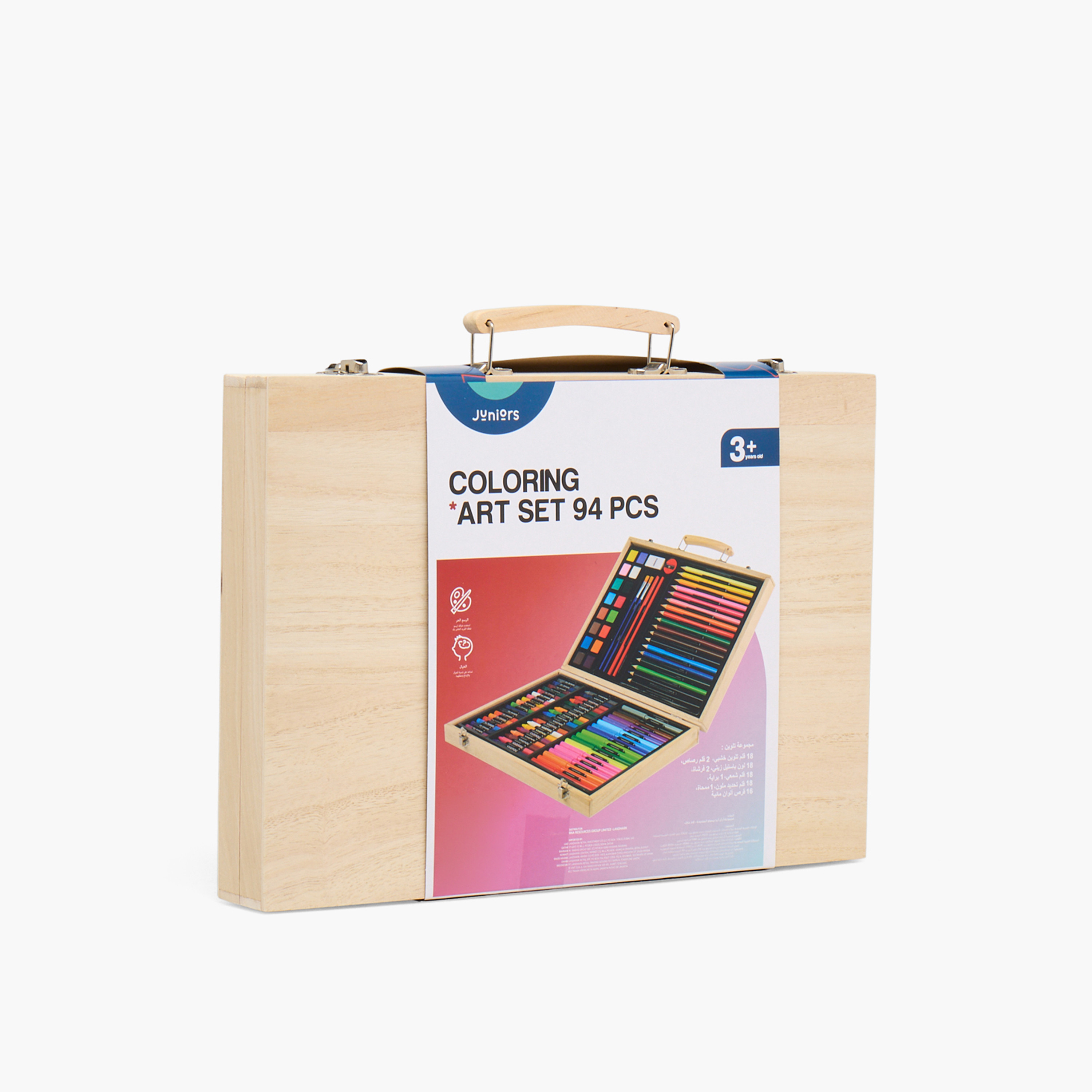 طقم تلوين وفنون من جونيورز - 94 قطعة-school-artsandcrafts-image-9
