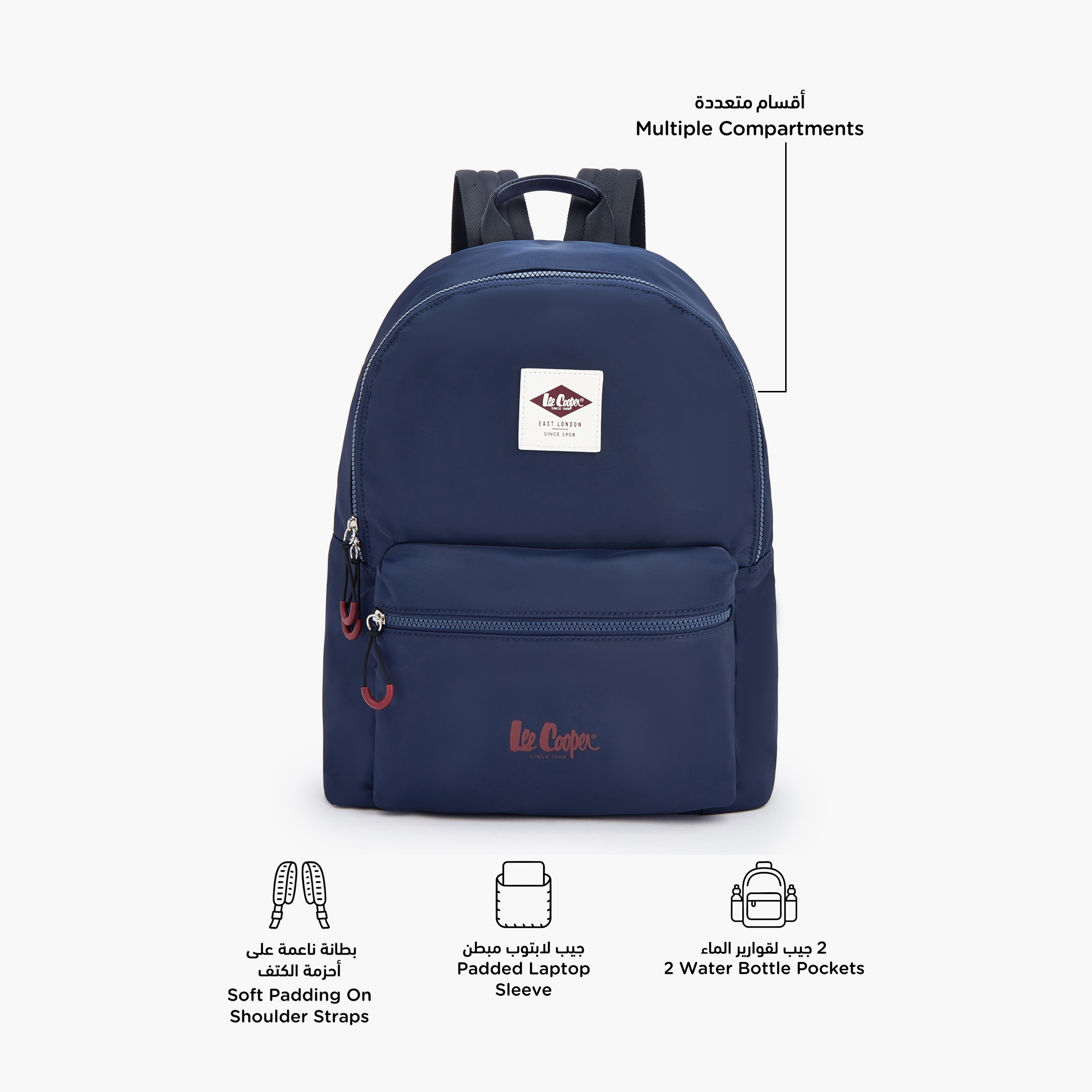 شنطة ظهر سادة بحمالات كتف قابلة للتعديل من لي كوبر-school-bagsandbackpacks-backpacks-image-2