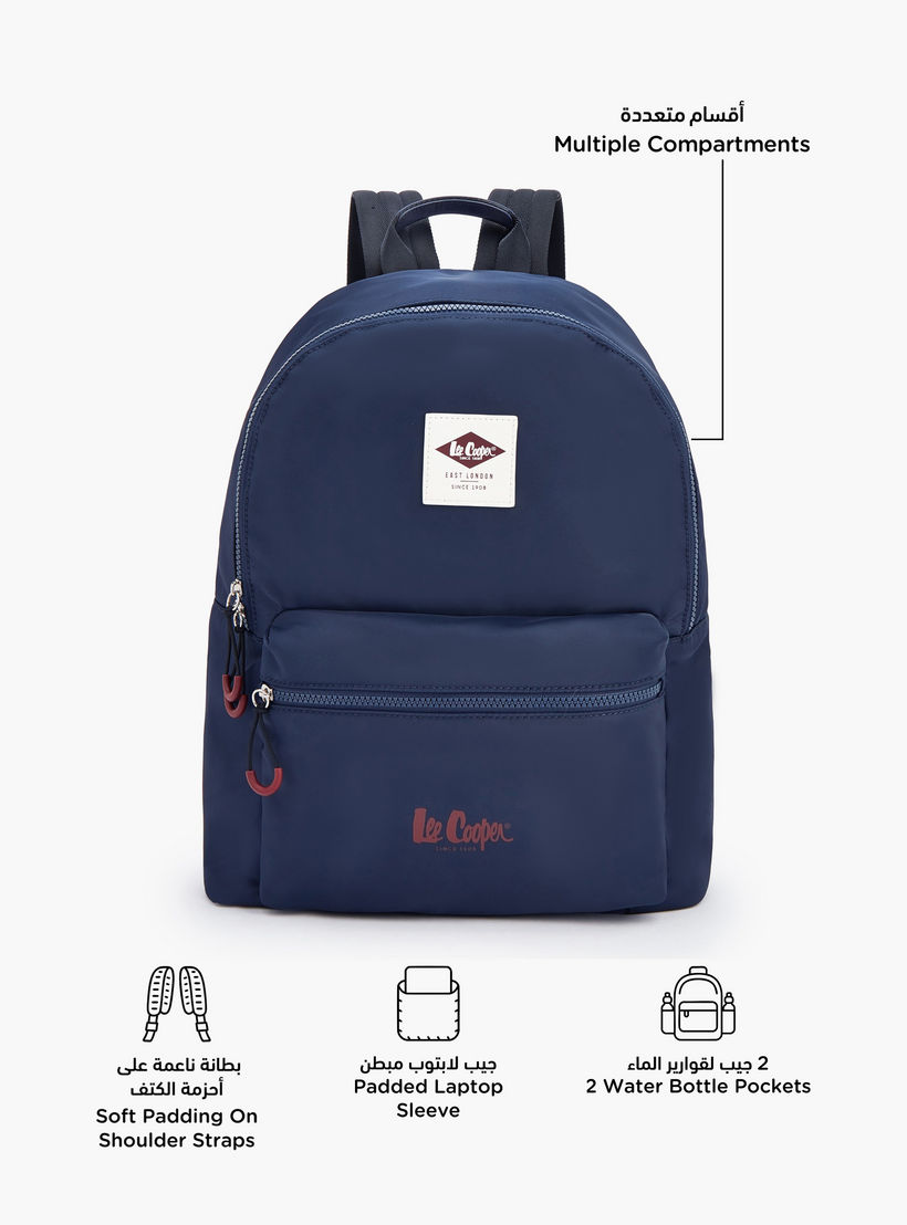 شنطة ظهر سادة بحمالات كتف قابلة للتعديل من لي كوبر-school-bagsandbackpacks-backpacks-image-2