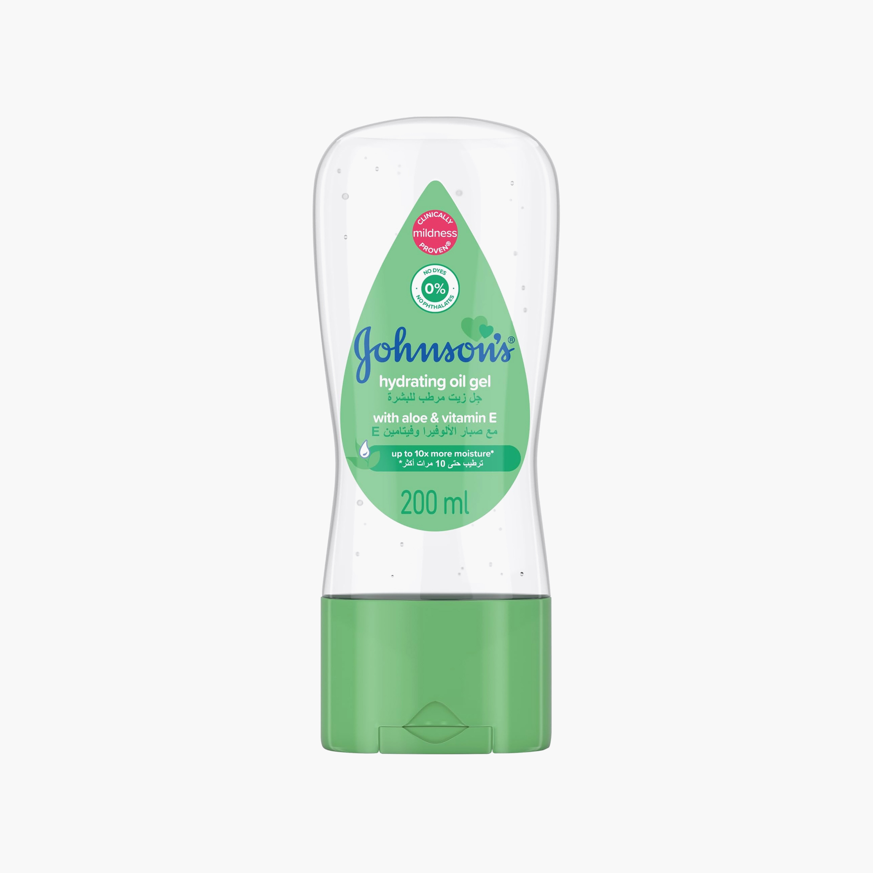 زيت أطفال بالصبار 200 مل من جونسون آند جونسون-baby-bathandcare-hairbodyskincare-babyoil-image-1