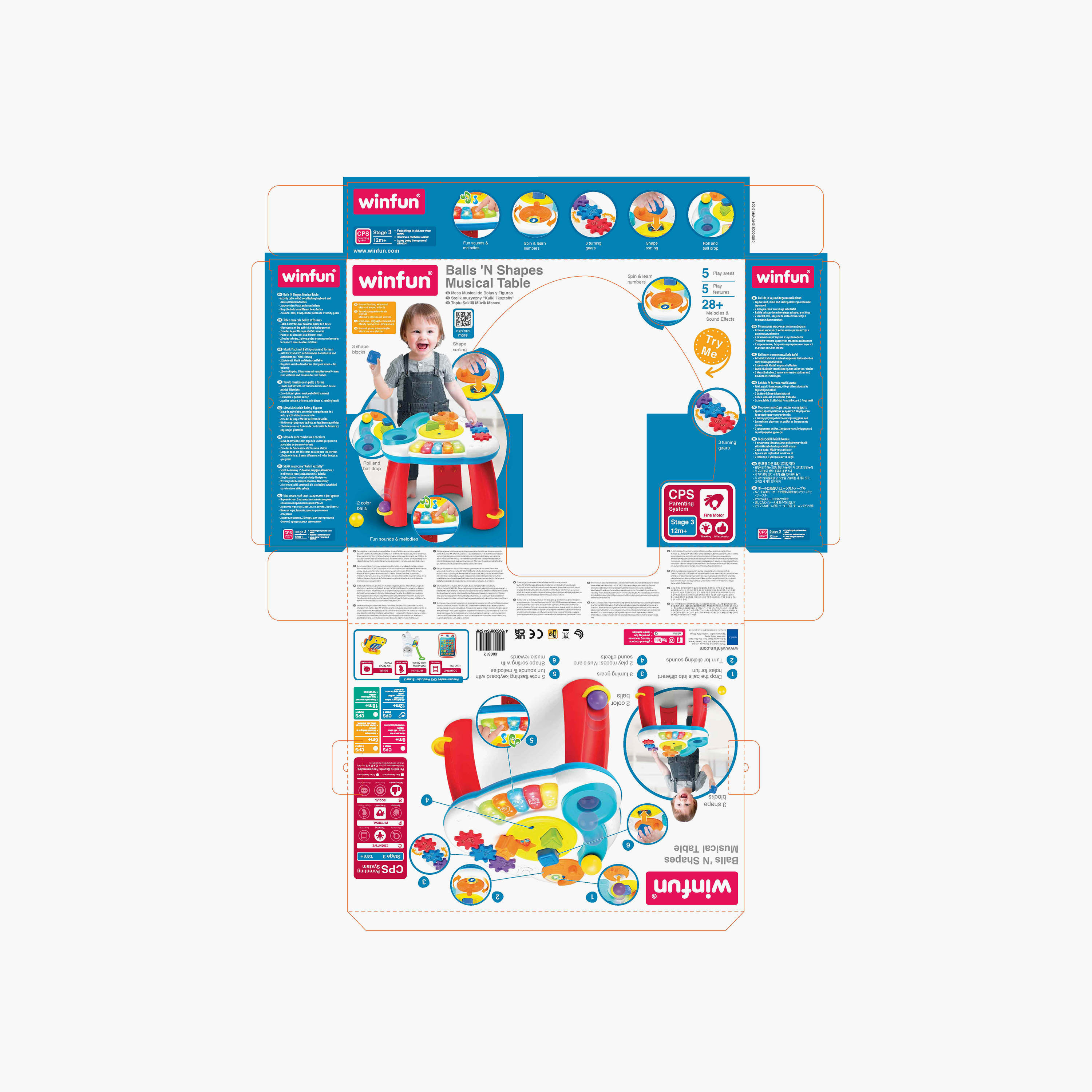 طاولة موسيقية للكرات والأشكال من وينفان-toys-educational-musicaltoys-image-5