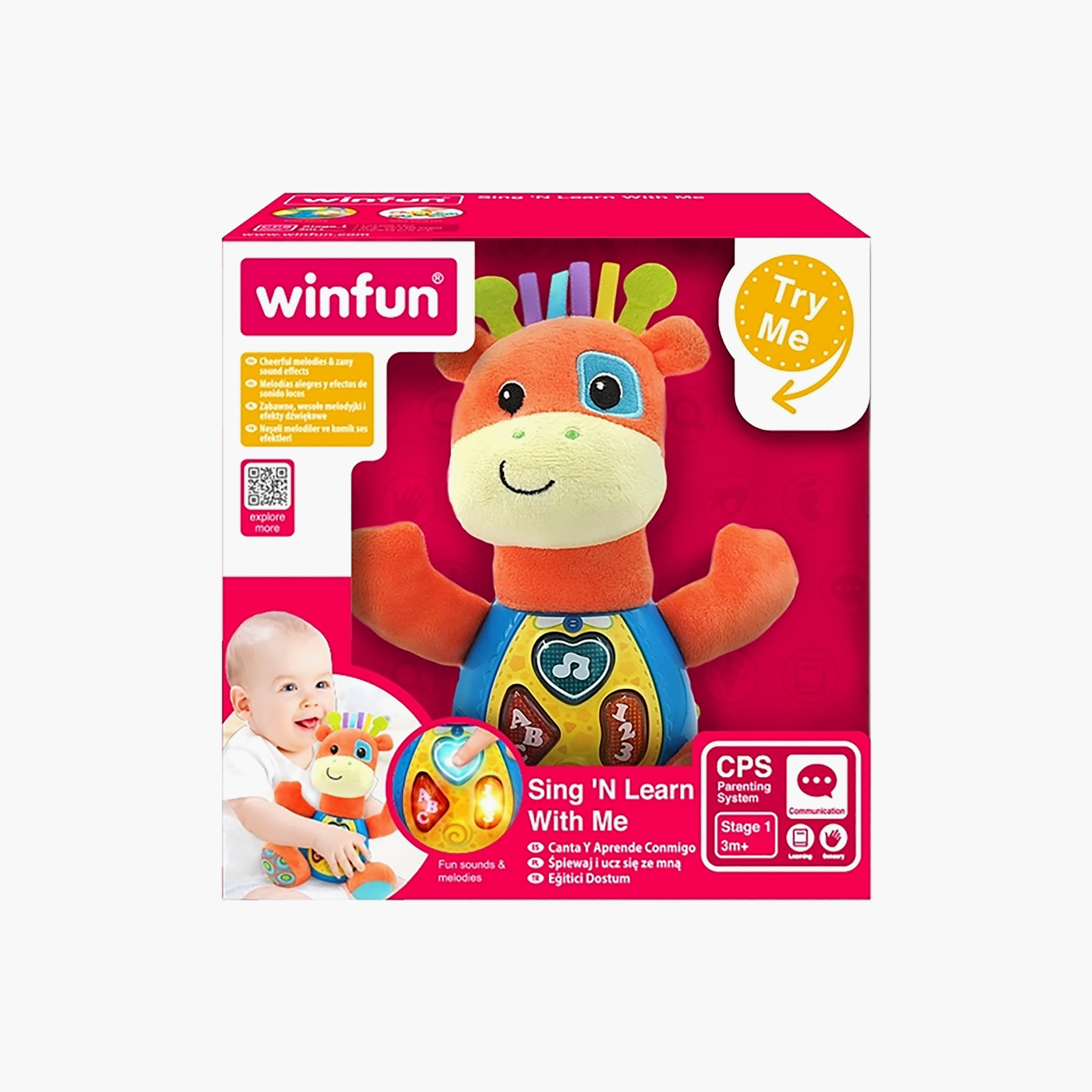لعبة قطيفة على شكل زرافة، غنِّ وتعلّم معي من وينفان-toys-babyandtoddlertoys-learningtoys-image-4