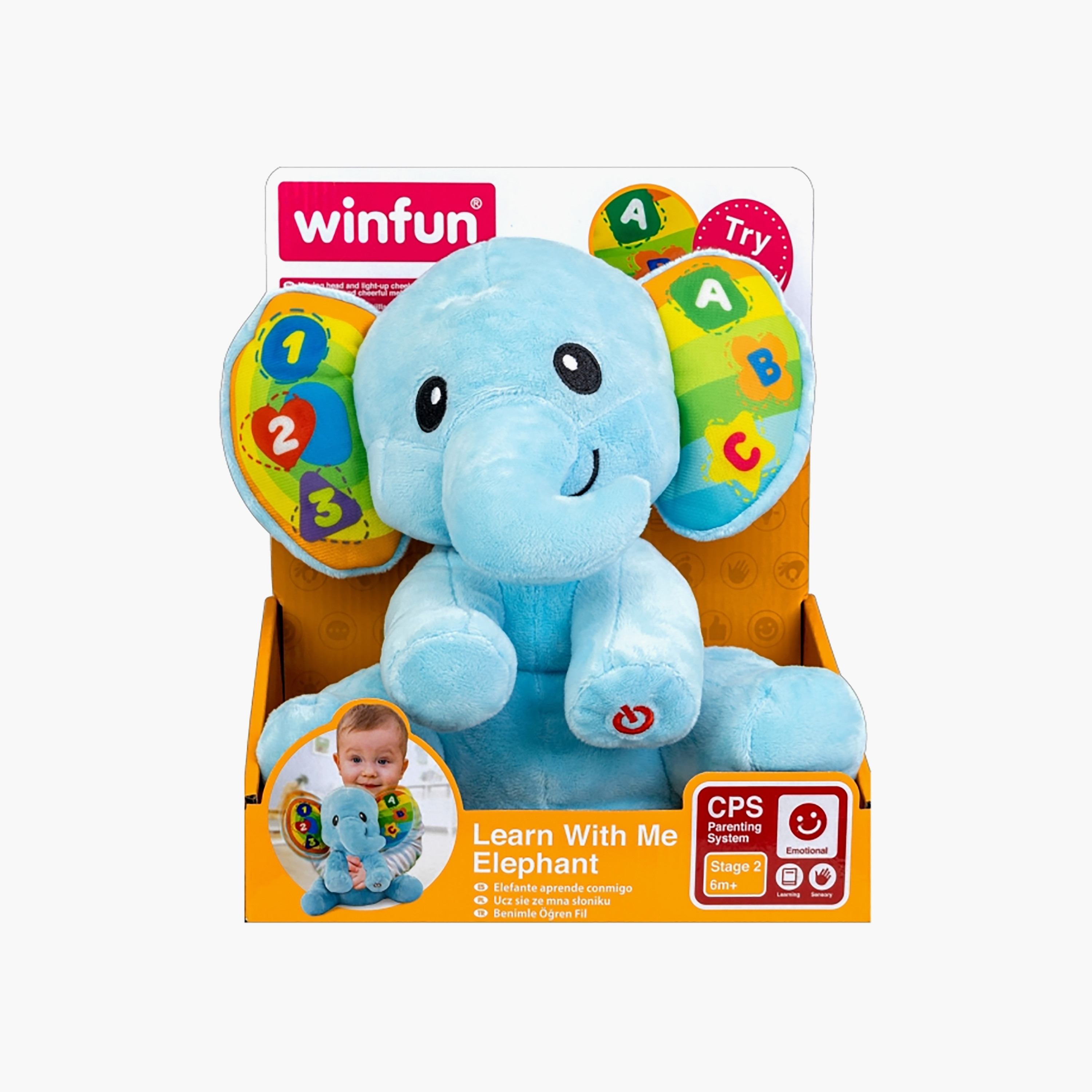 لعبة الفيل القطيفة للتعلم "ليرن ويث مي" من وينفان-toys-plushsofttoys-animals-image-5