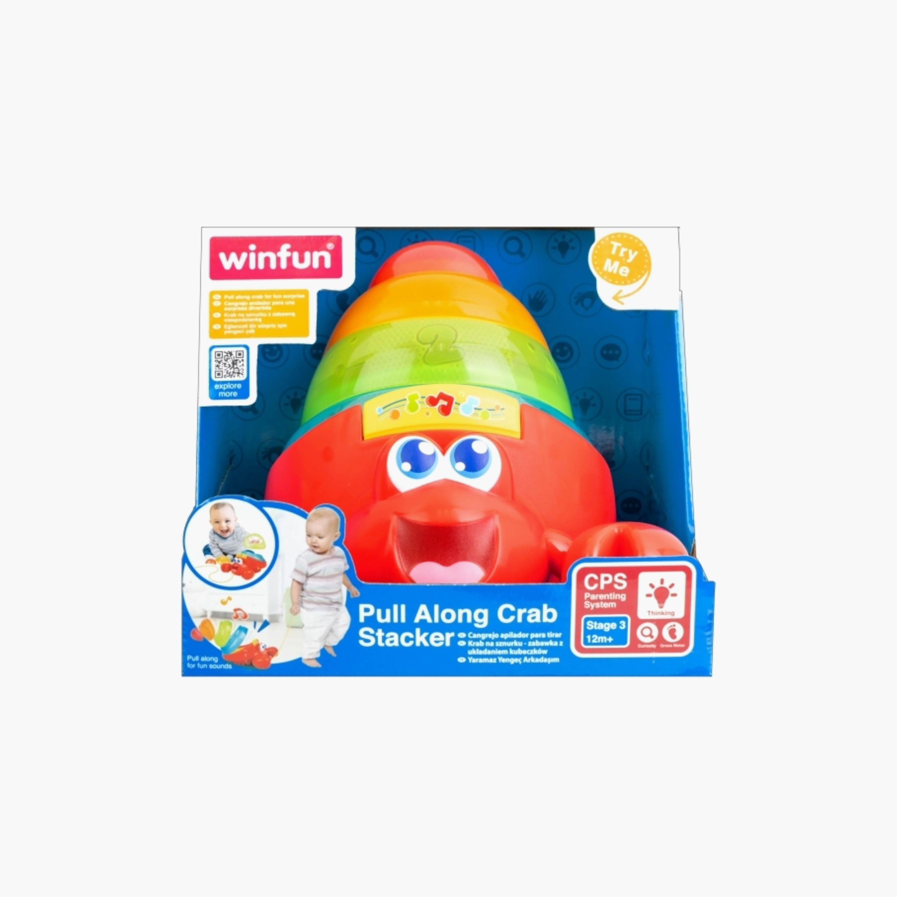 لعبة محمولة مكدس السلطعون من وينفان-toys-babyandtoddlertoys-stackingandnestingtoys-image-4
