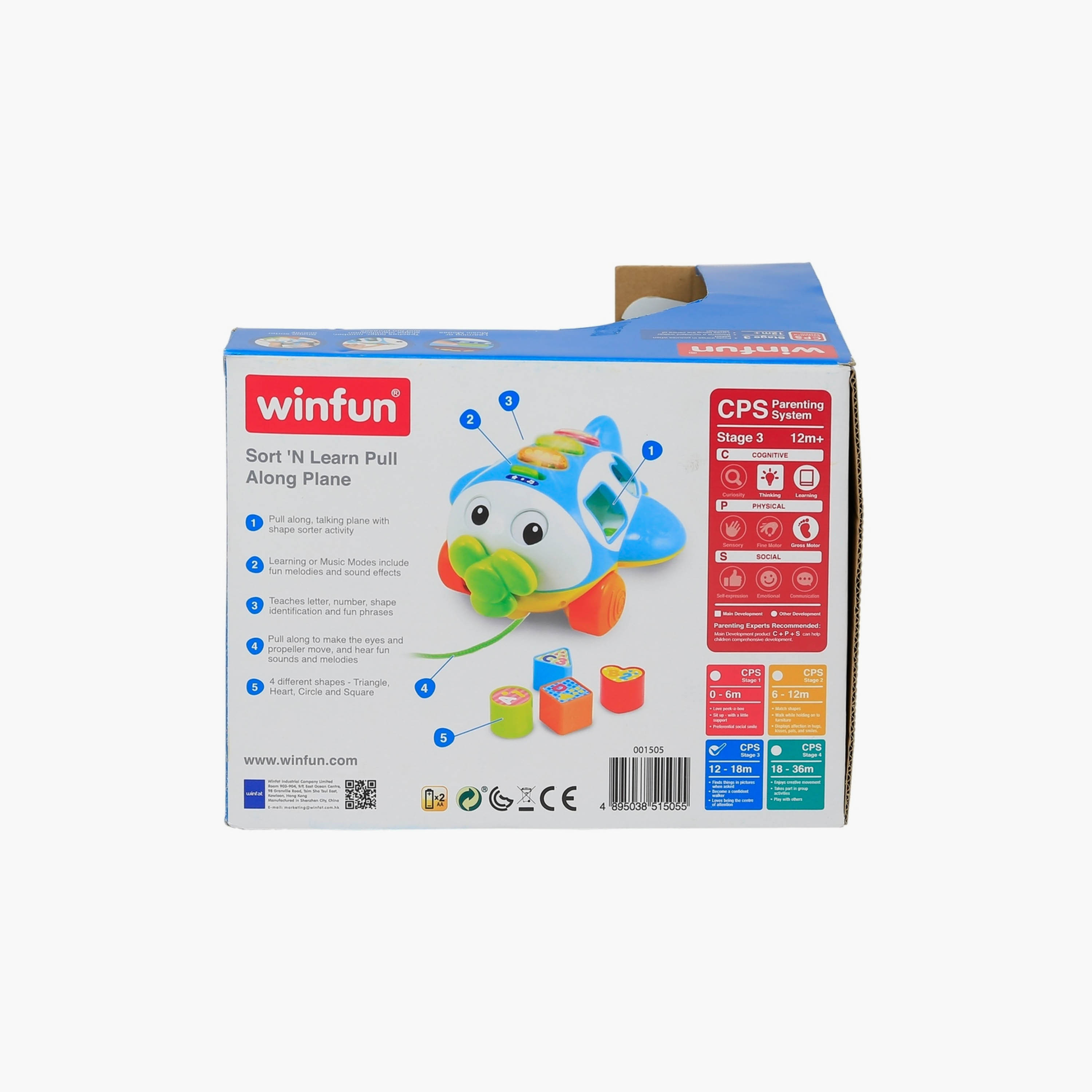 Winfun Sort & Learn Pull Along Airplane Toy With Shape Blocks-toys-babyandtoddlertoys-learningtoys-image-5