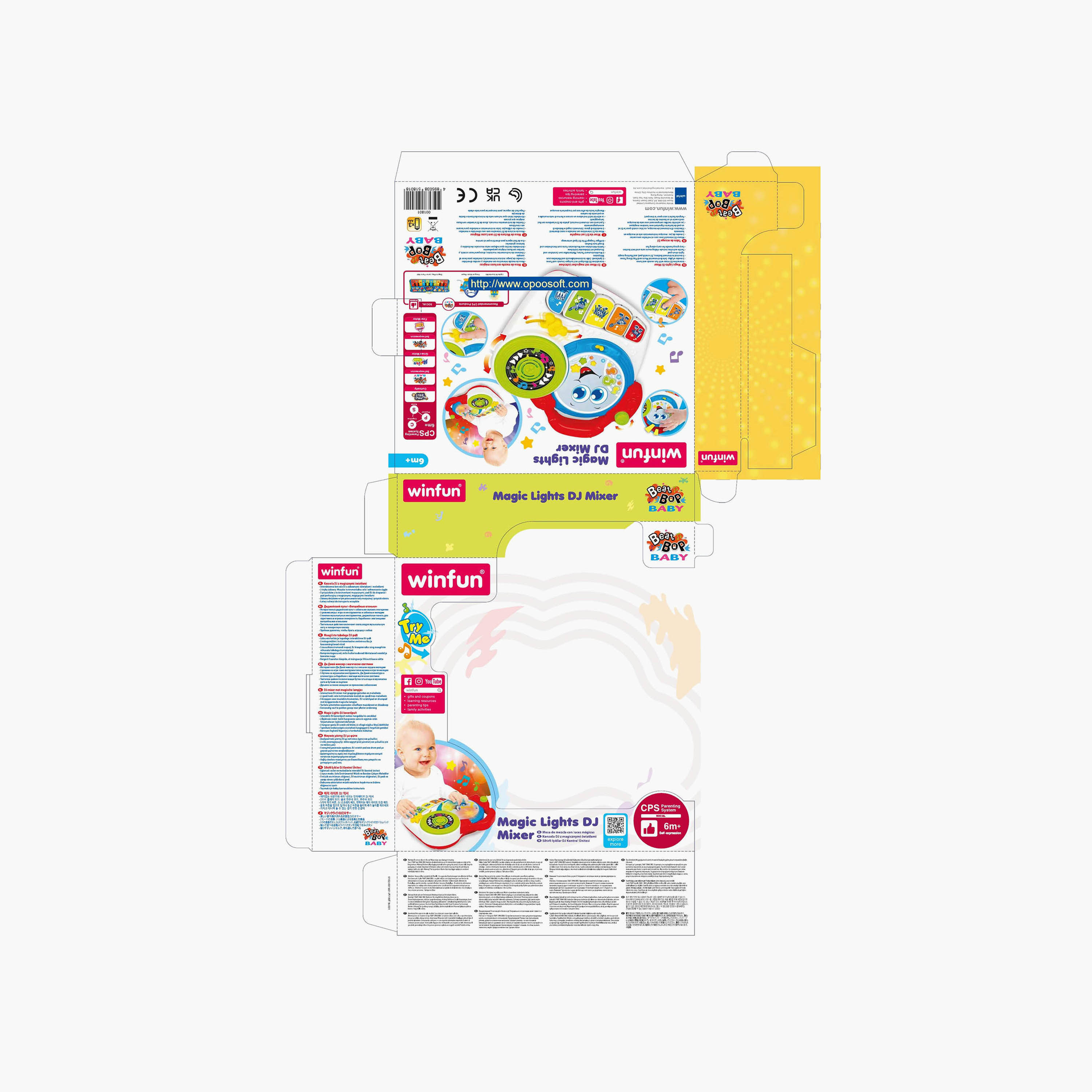لعبة خلاط دي جيه ماجيك لايتس من وينفان-toys-educational-musicaltoys-image-5