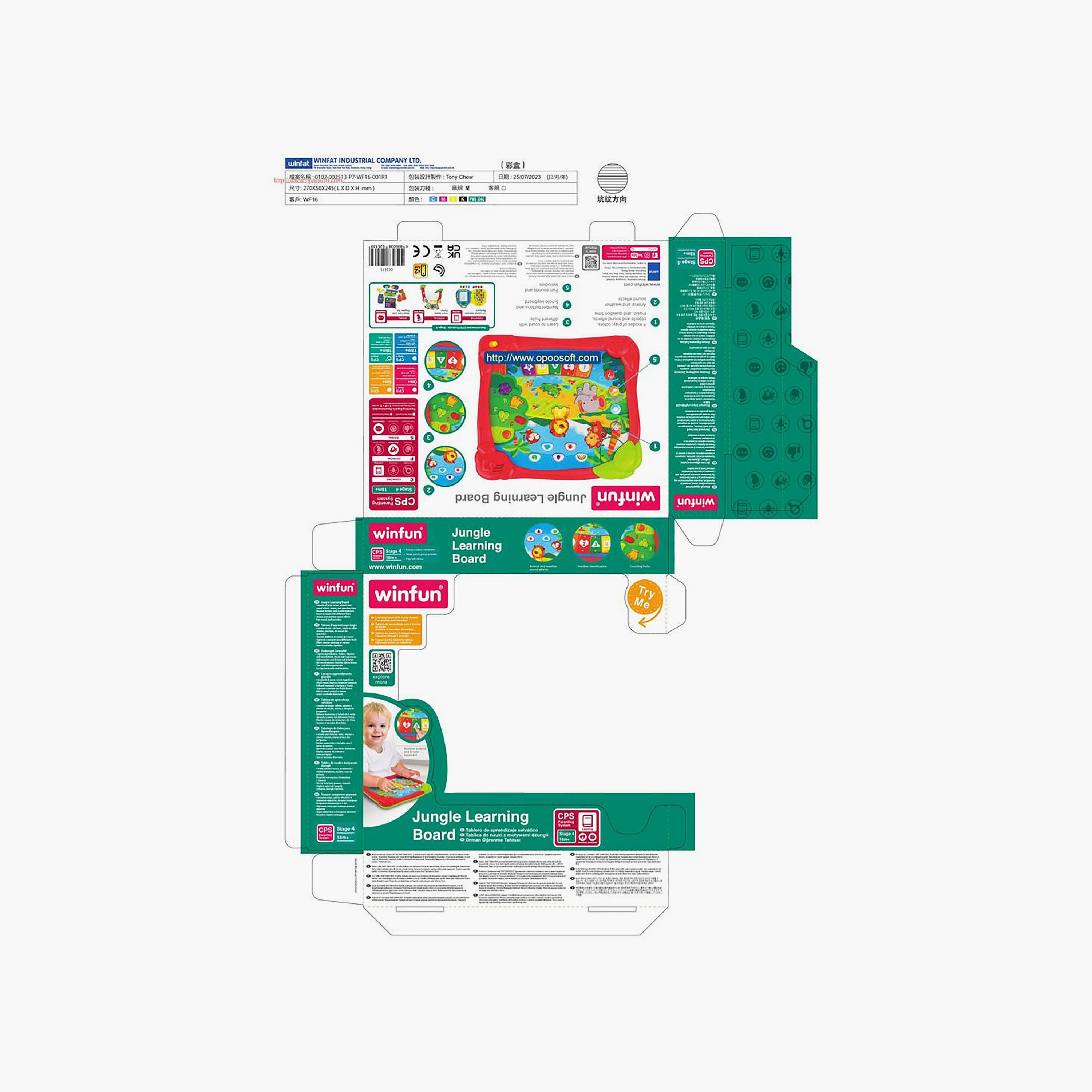 Winfun Jungle Learning Board-toys-babyandtoddlertoys-learningtoys-image-5